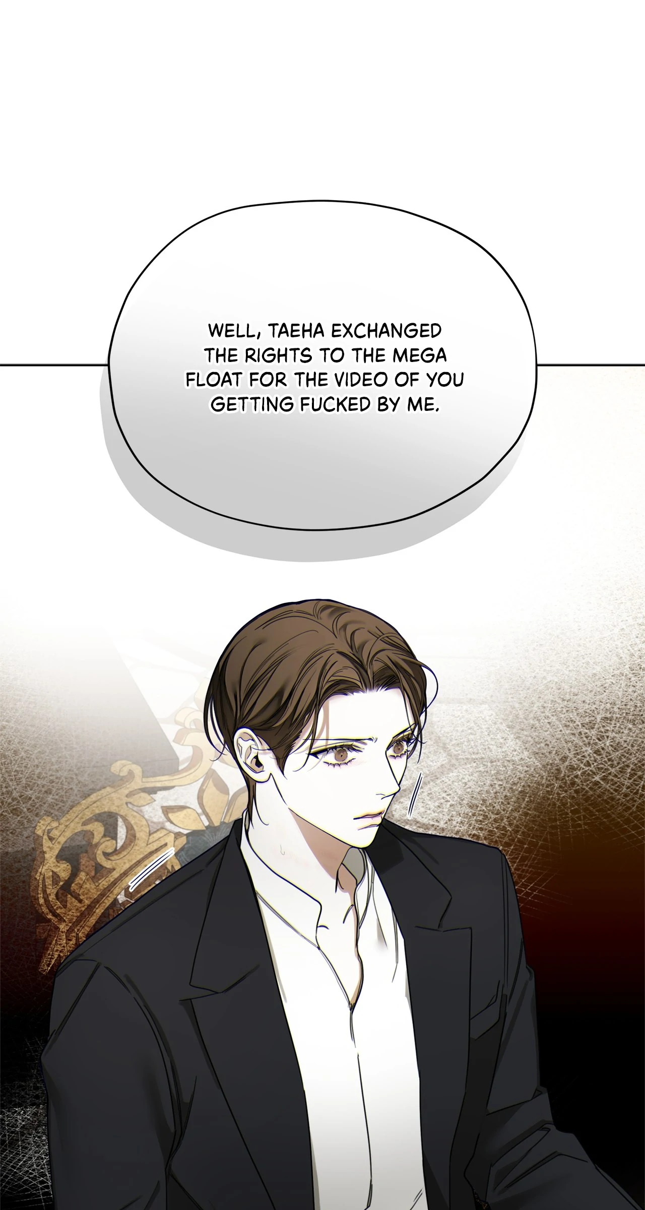 The Foul - Chapter 110 manhwa