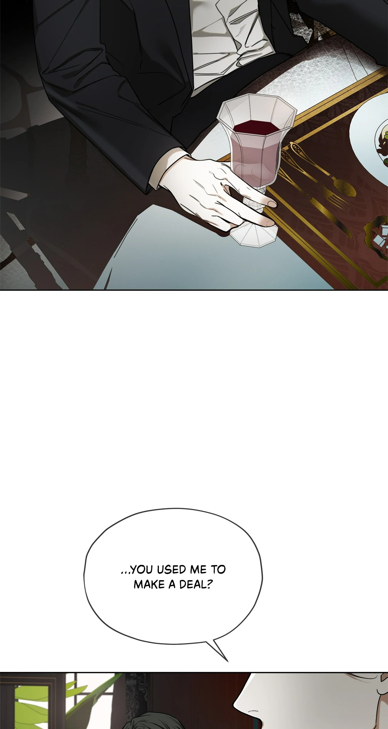 The Foul - Chapter 110 manhwa