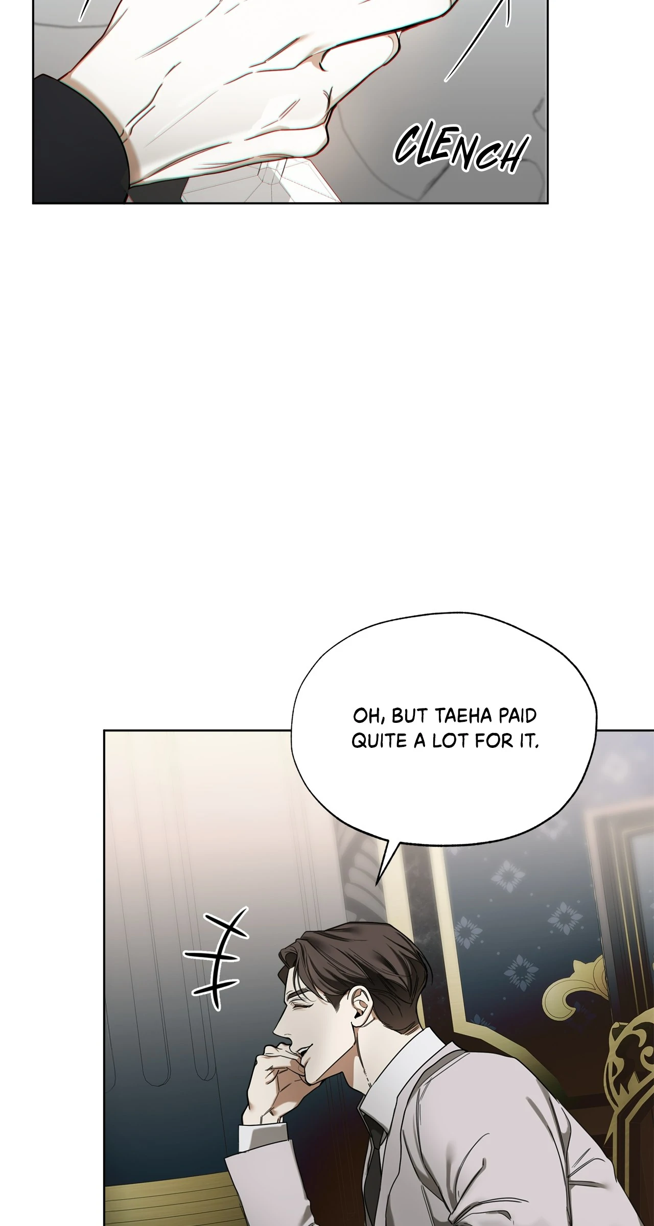 The Foul - Chapter 110 manhwa