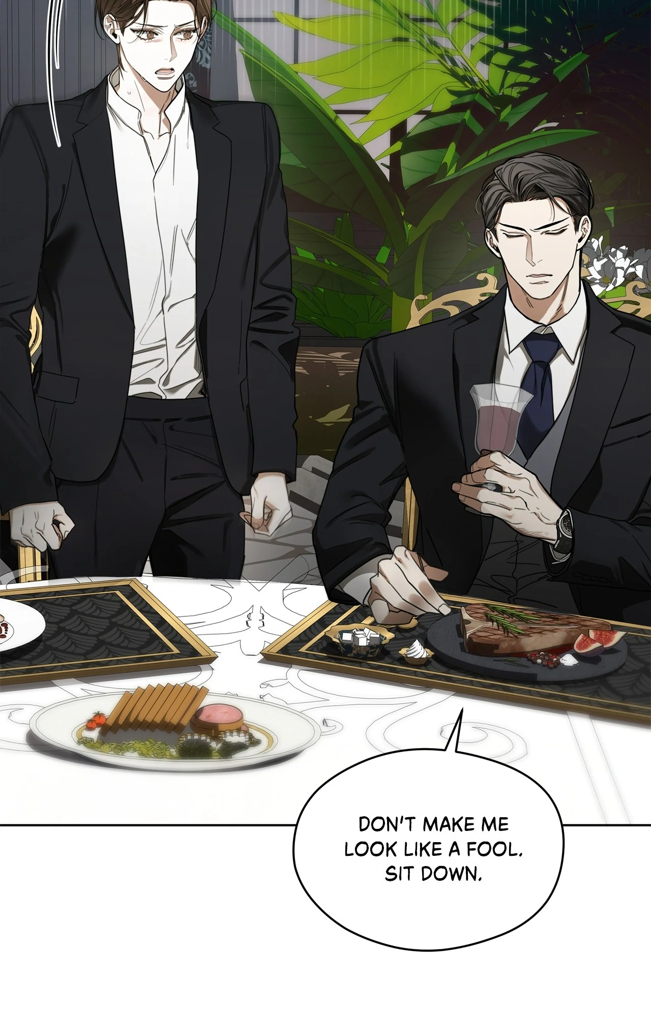 The Foul - Chapter 110 manhwa