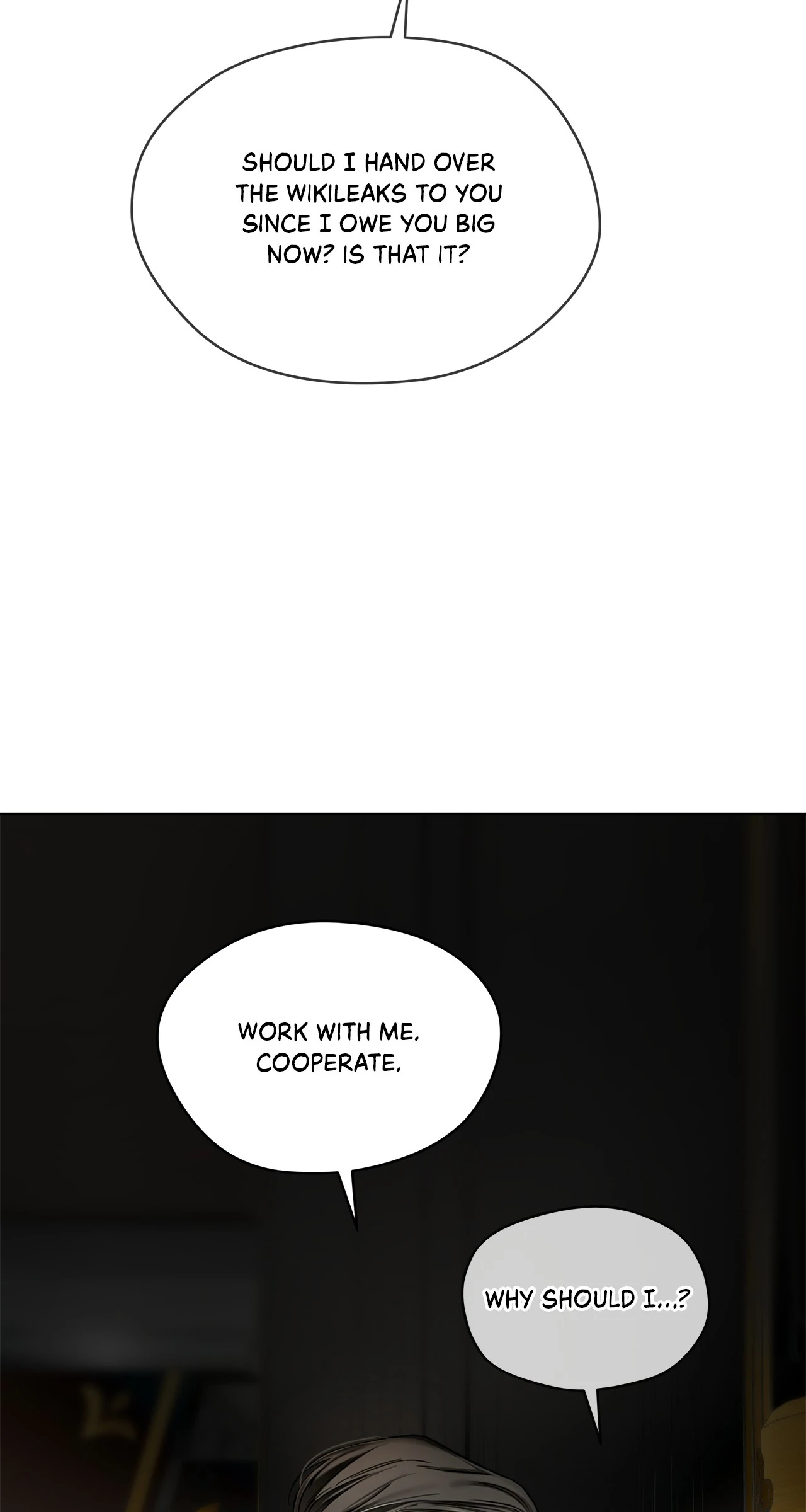 The Foul - Chapter 110 manhwa