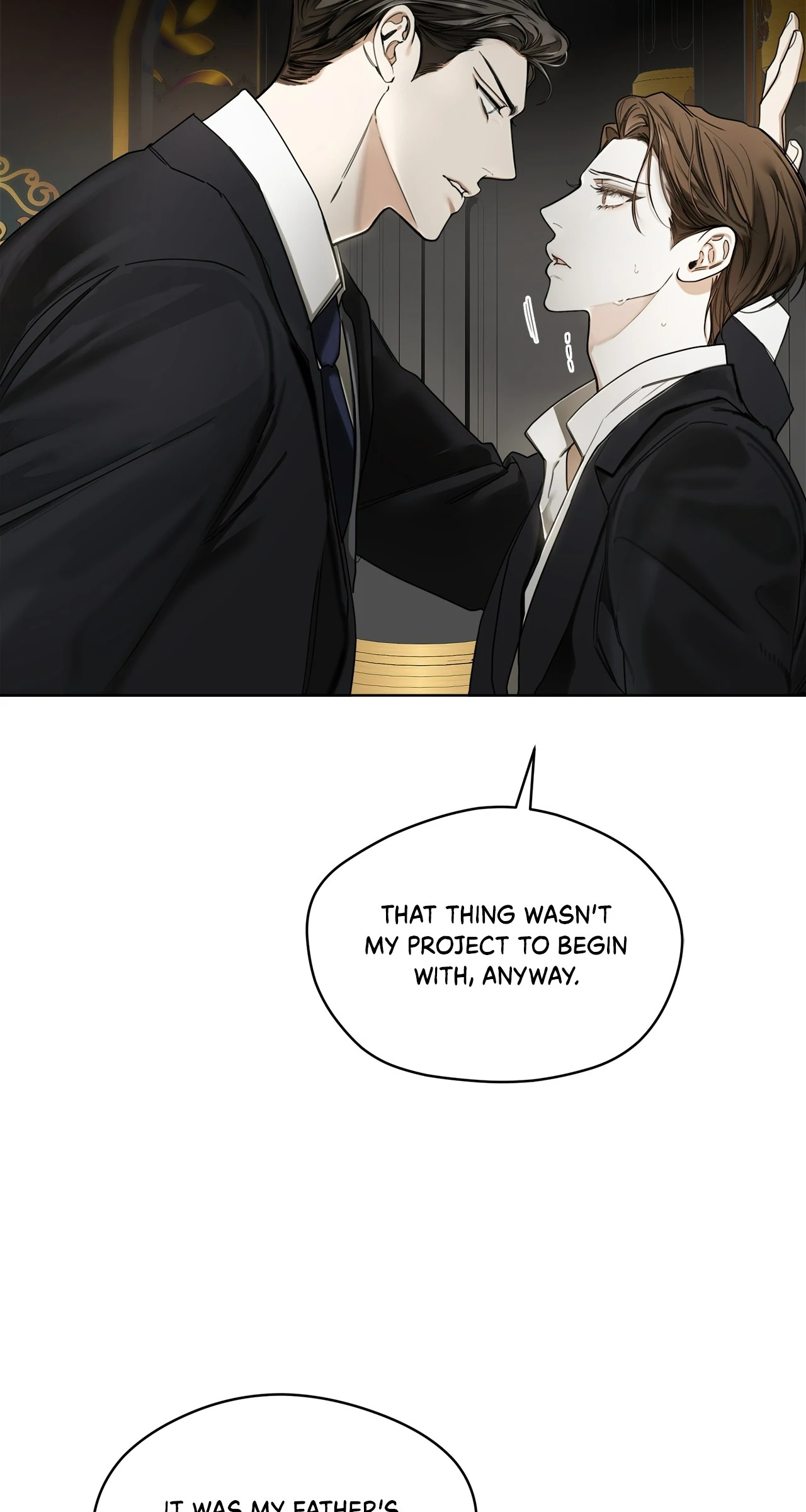 The Foul - Chapter 110 manhwa
