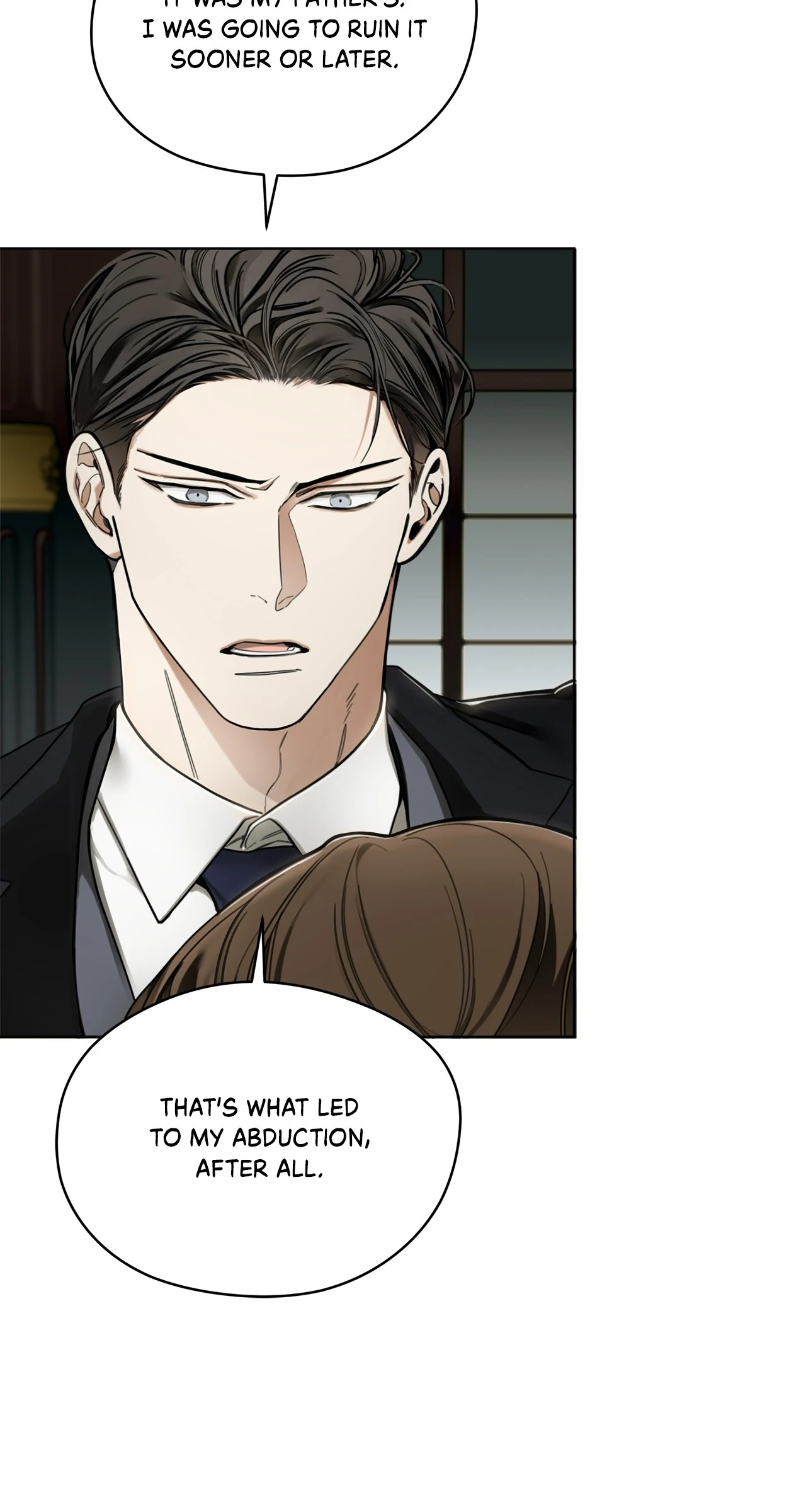 The Foul - Chapter 110 manhwa