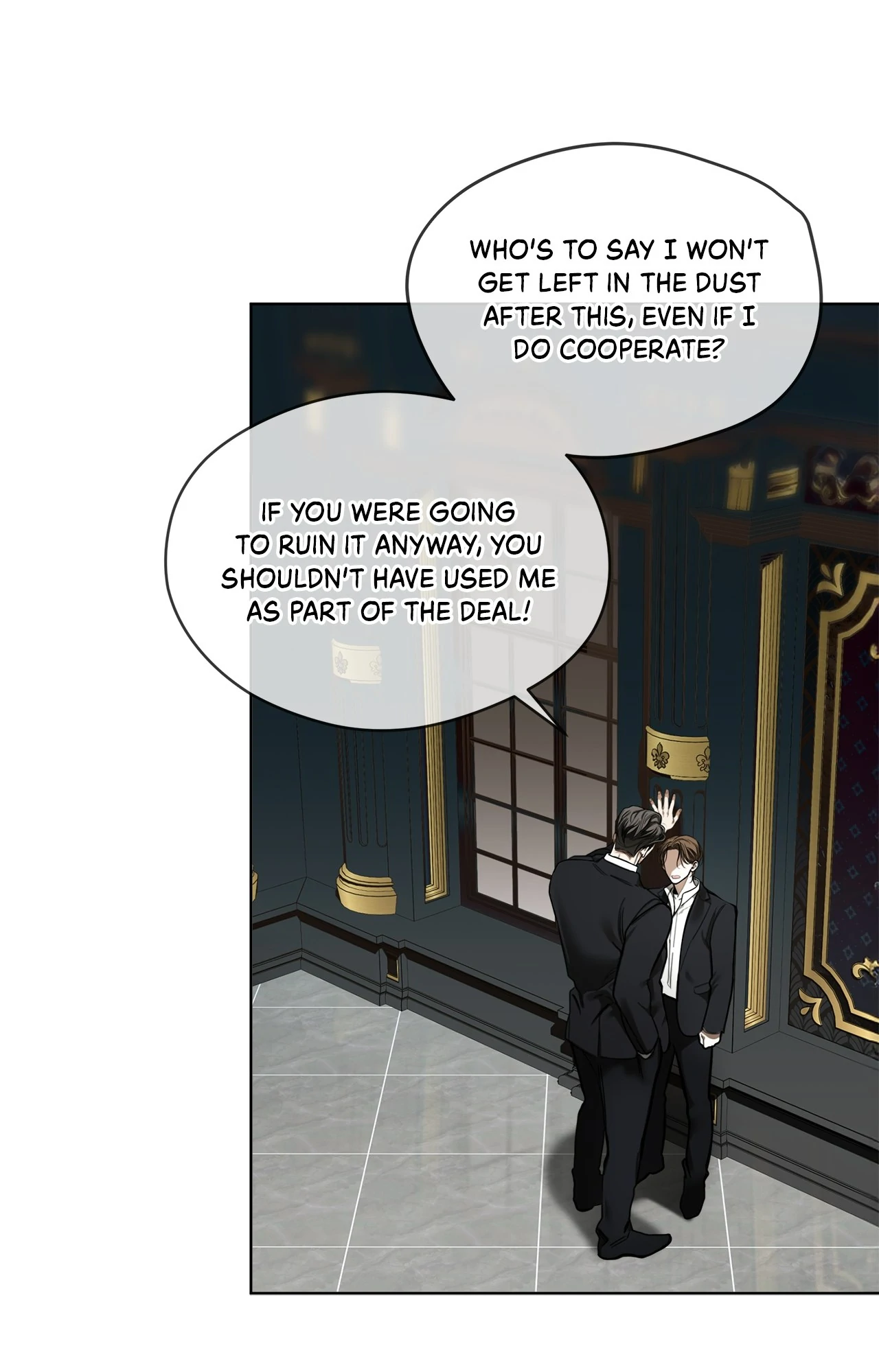 The Foul - Chapter 110 manhwa