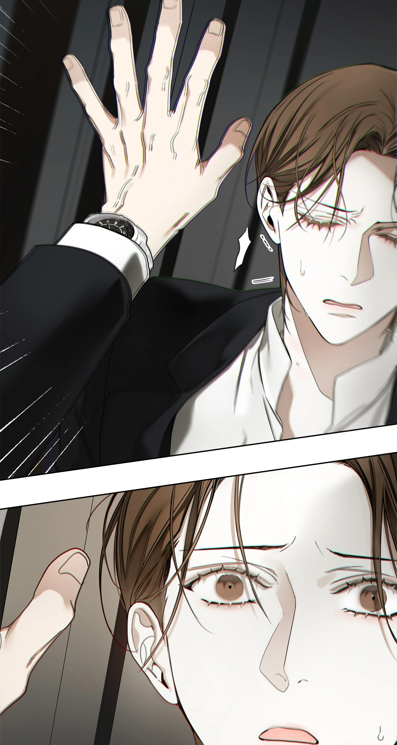 The Foul - Chapter 110 manhwa