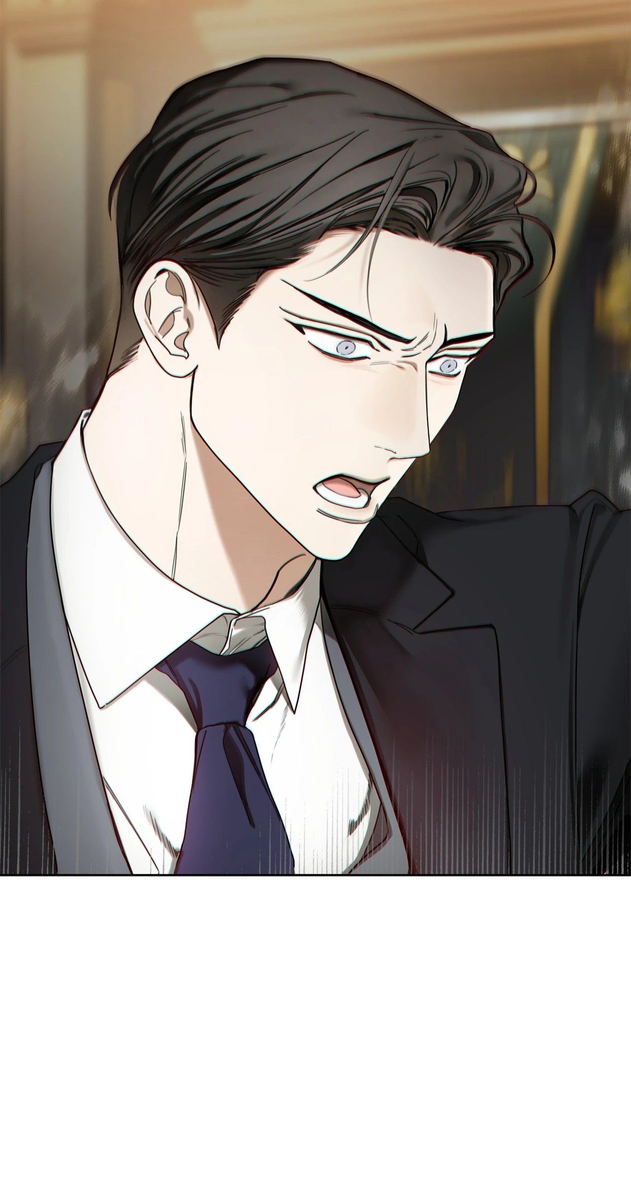 The Foul - Chapter 110 manhwa