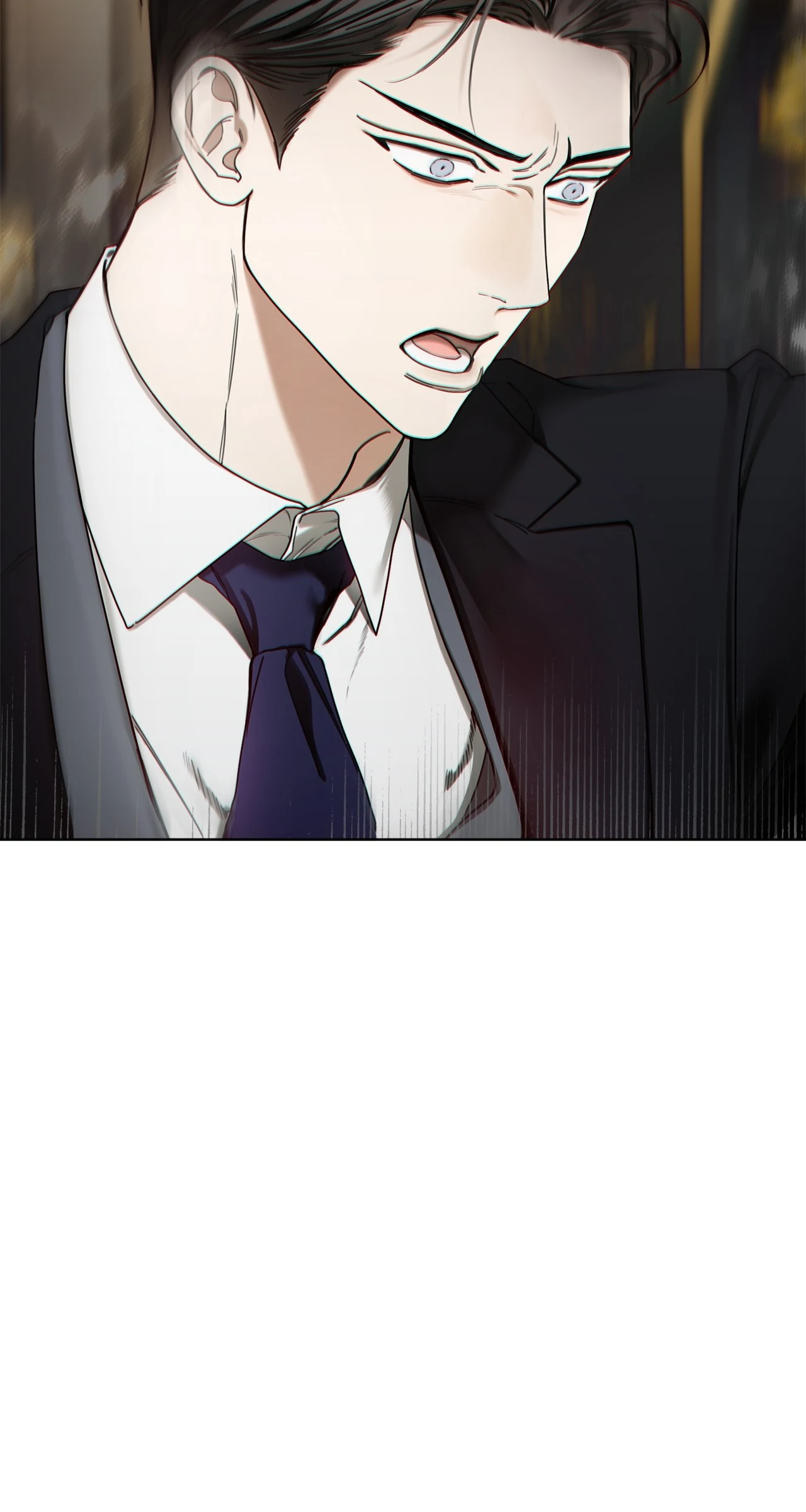 The Foul - Chapter 111 manhwa