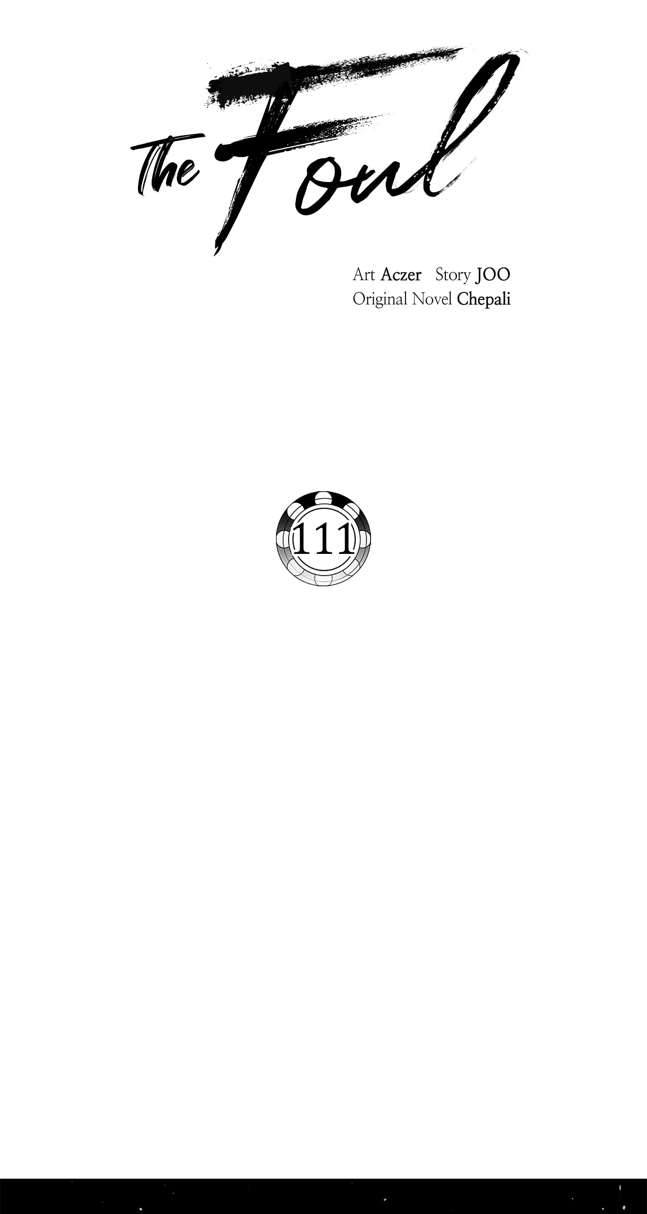 The Foul - Chapter 111 manhwa