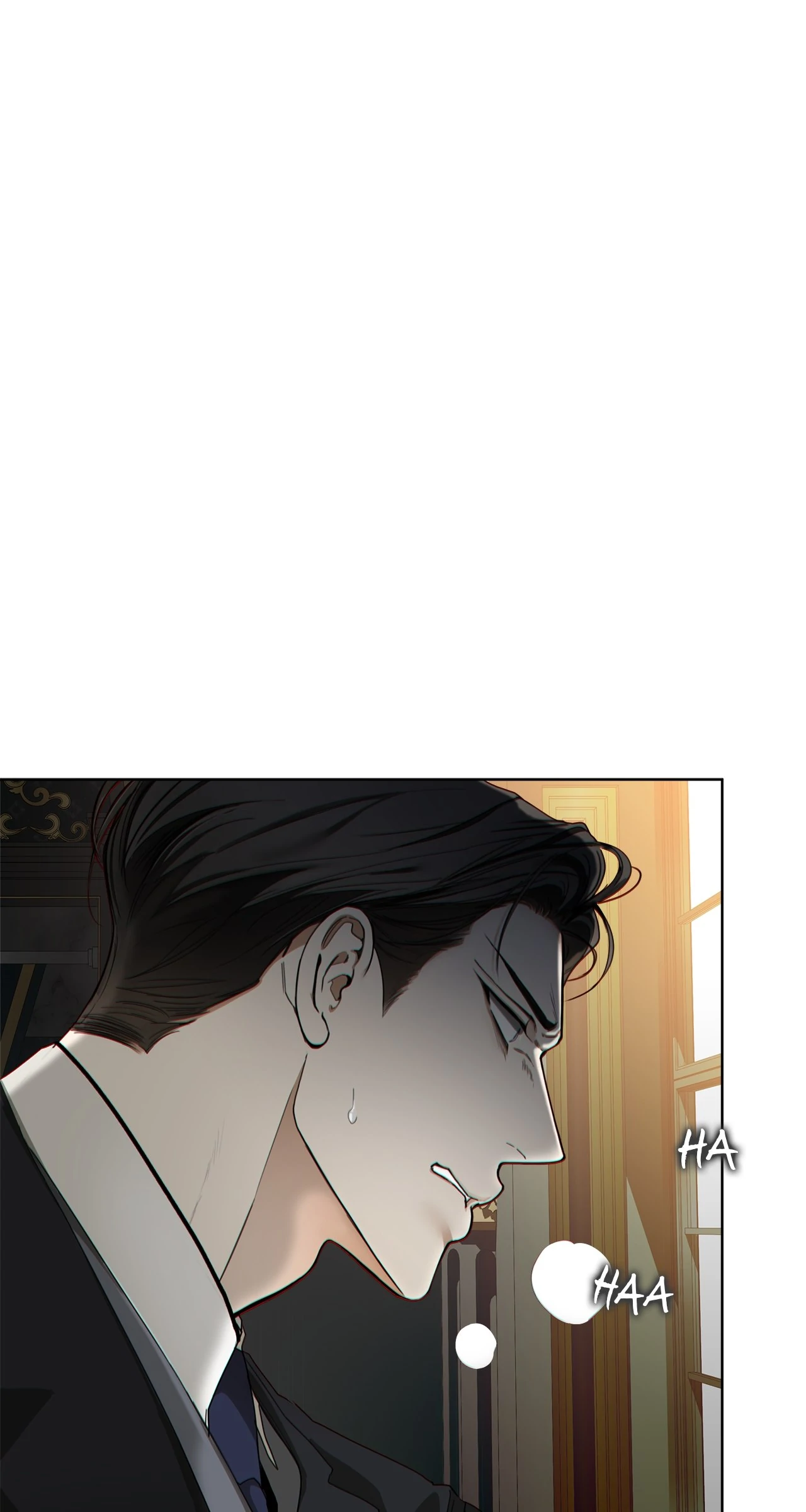 The Foul - Chapter 111 manhwa