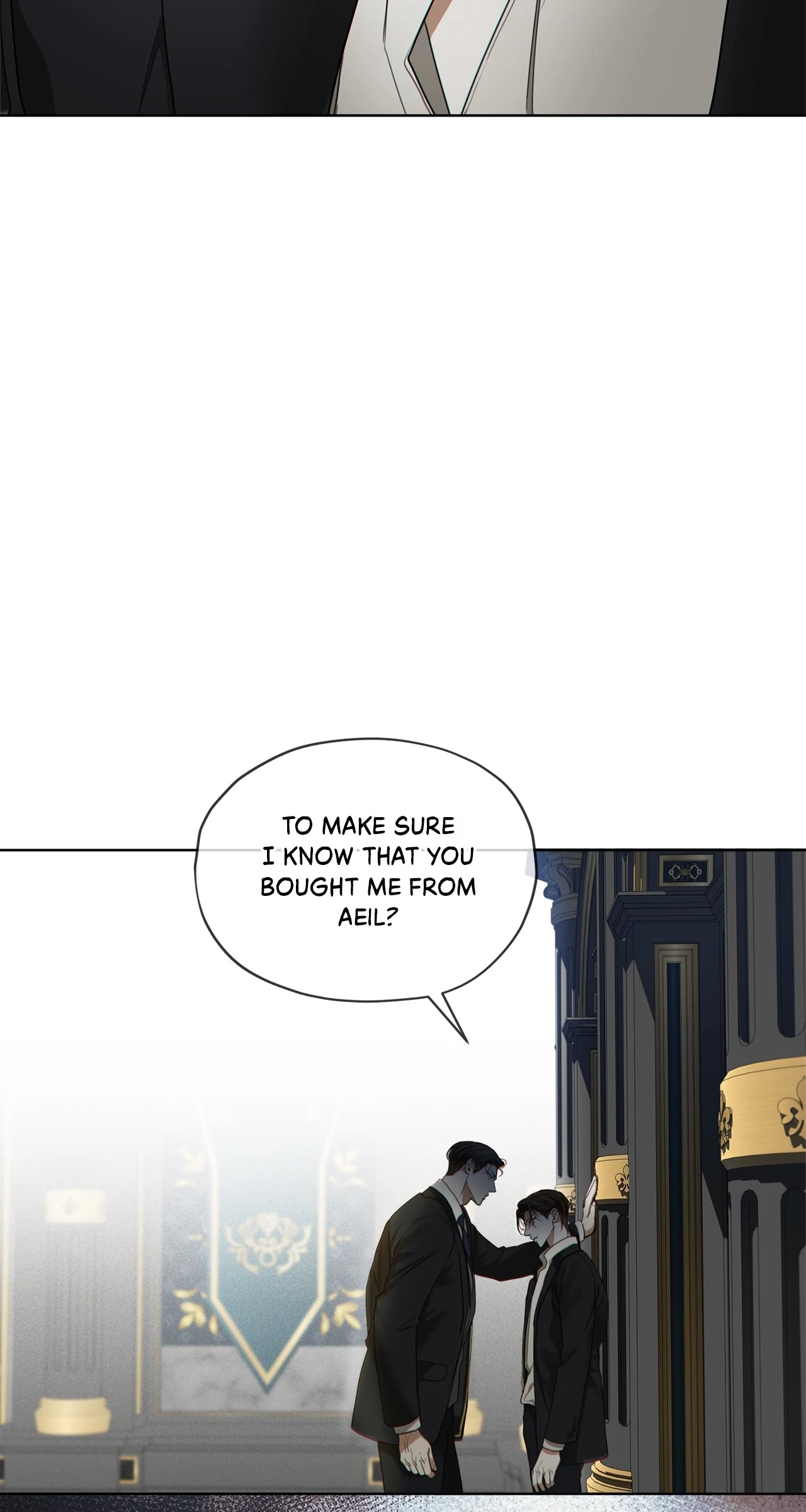 The Foul - Chapter 111 manhwa