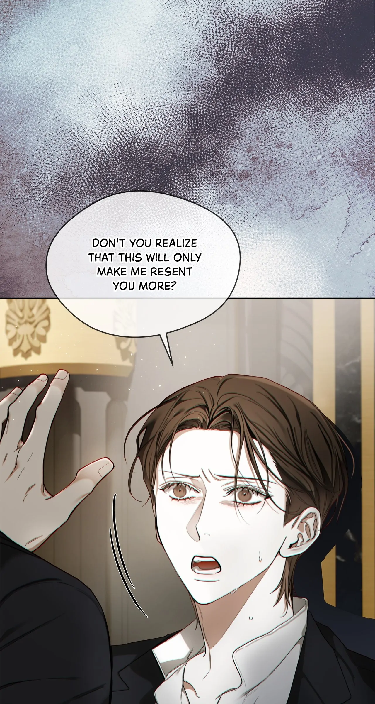 The Foul - Chapter 111 manhwa
