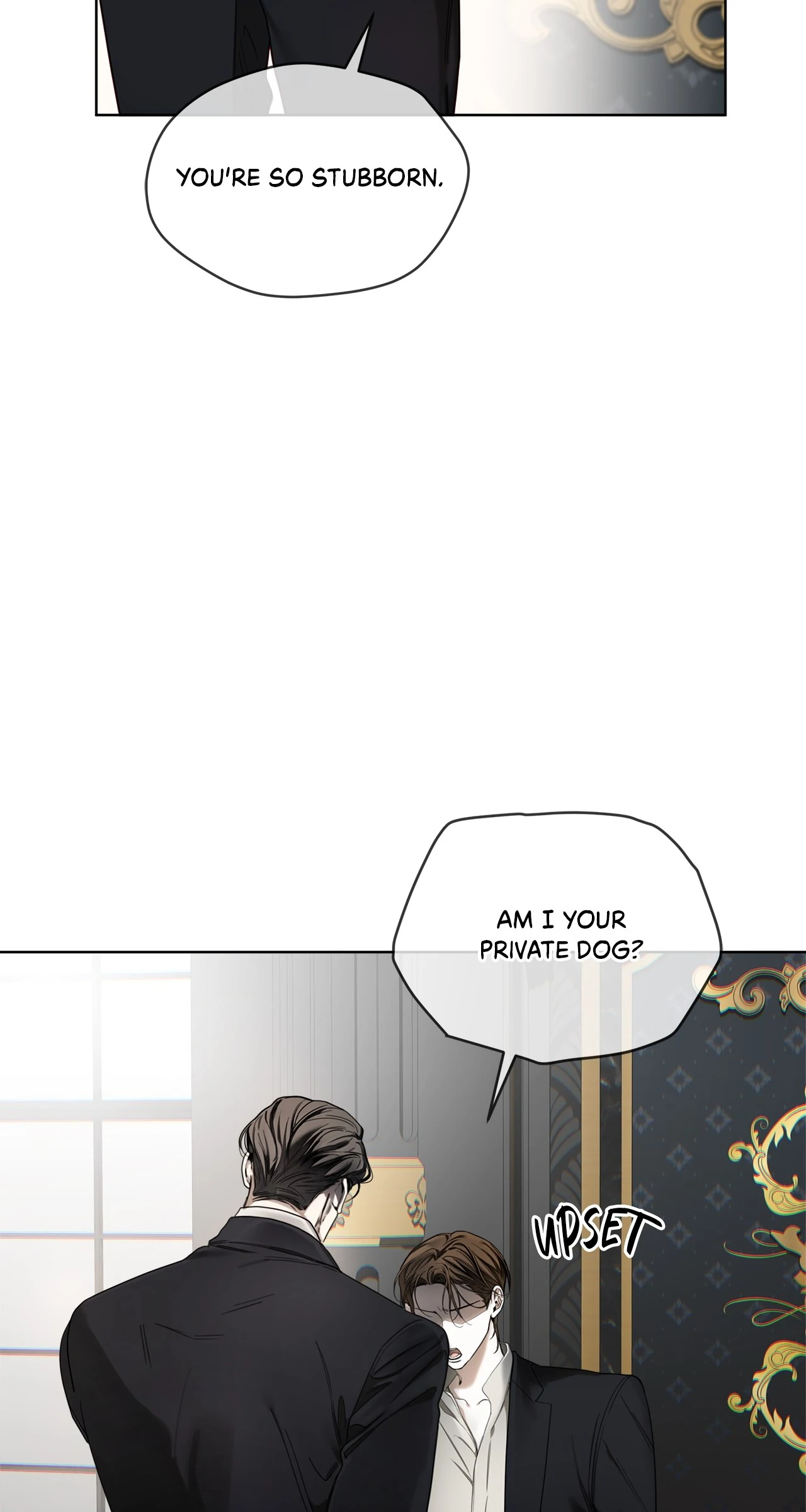 The Foul - Chapter 111 manhwa