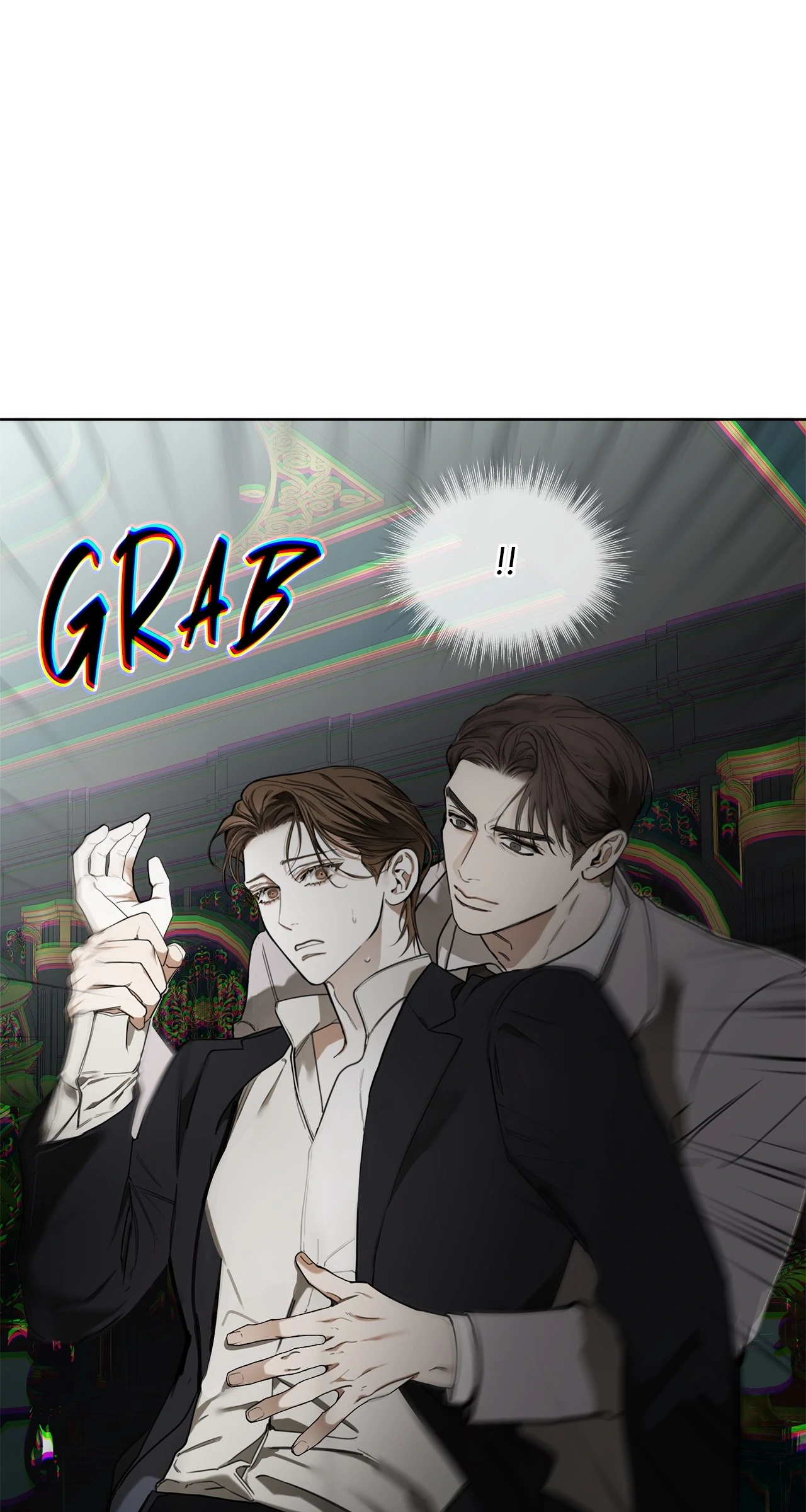 The Foul - Chapter 111 manhwa