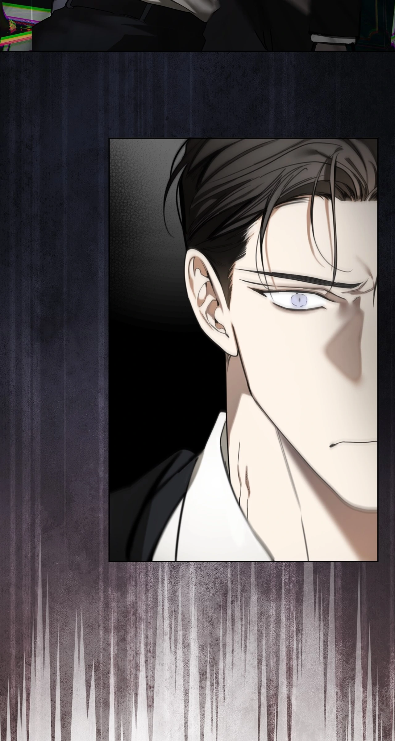 The Foul - Chapter 111 manhwa