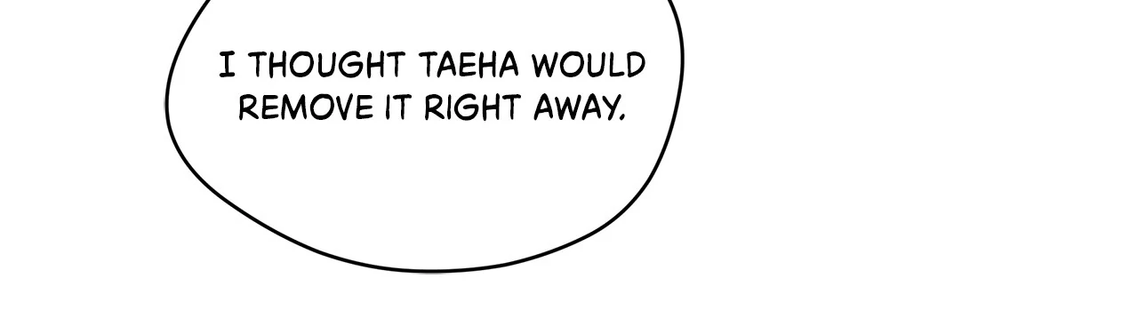 The Foul - Chapter 111 manhwa