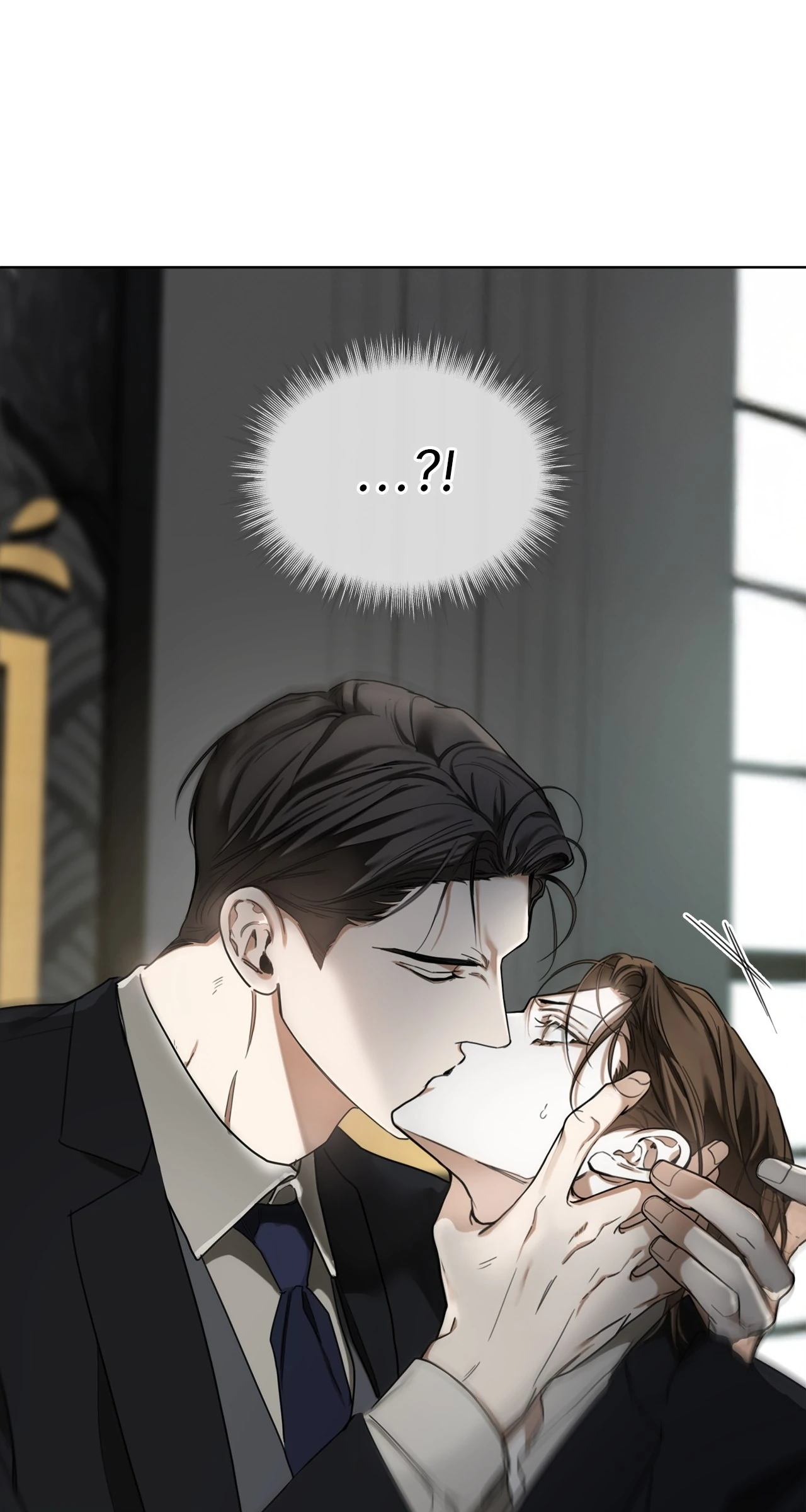 The Foul - Chapter 111 manhwa