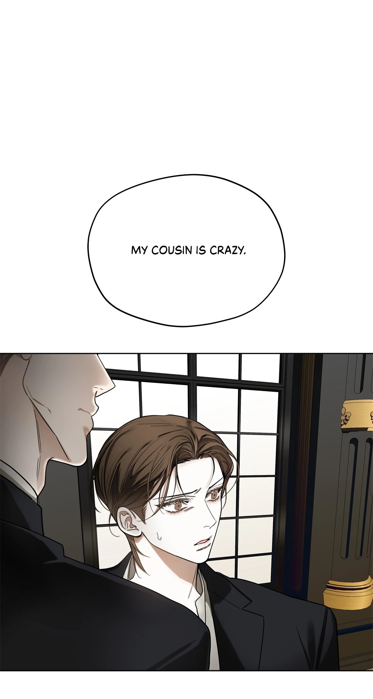 The Foul - Chapter 111 manhwa