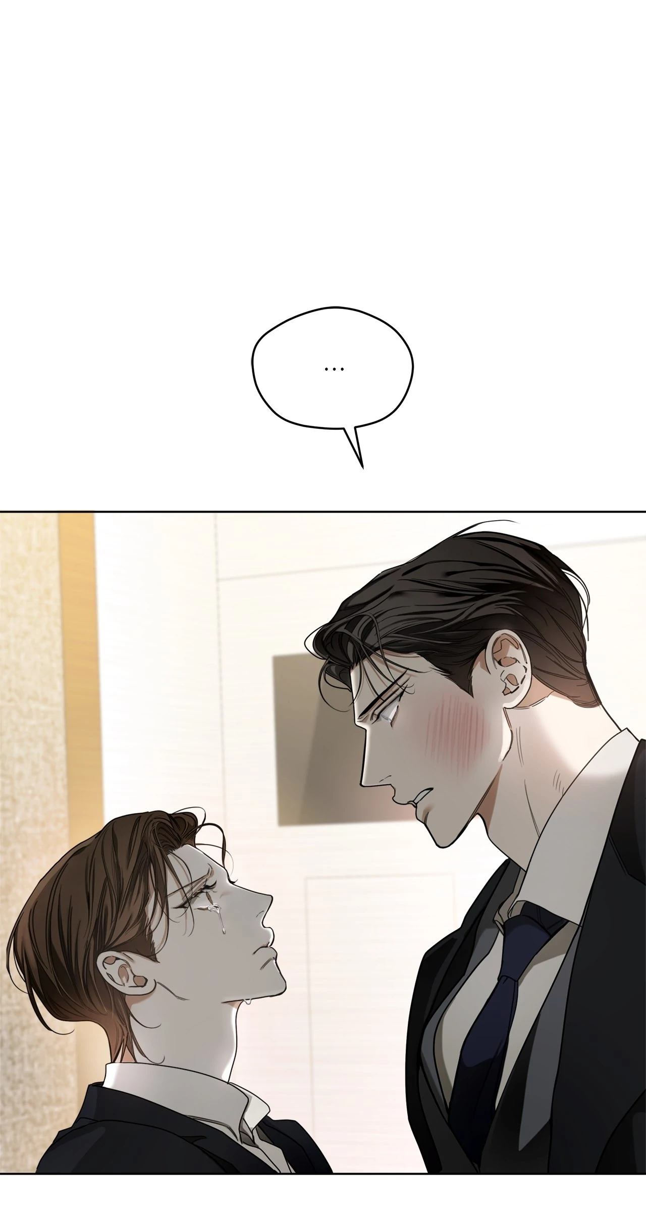 The Foul - Chapter 111 manhwa