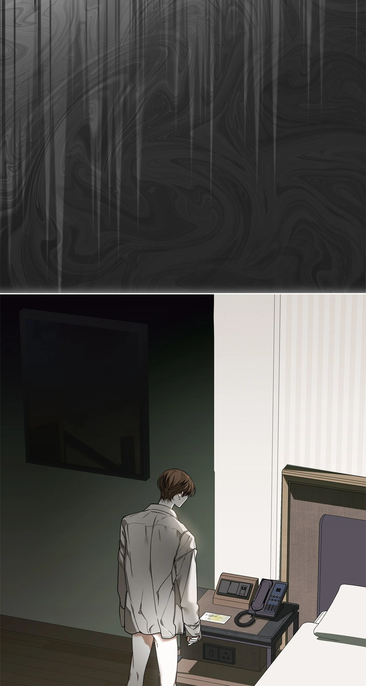 The Foul - Chapter 111 manhwa