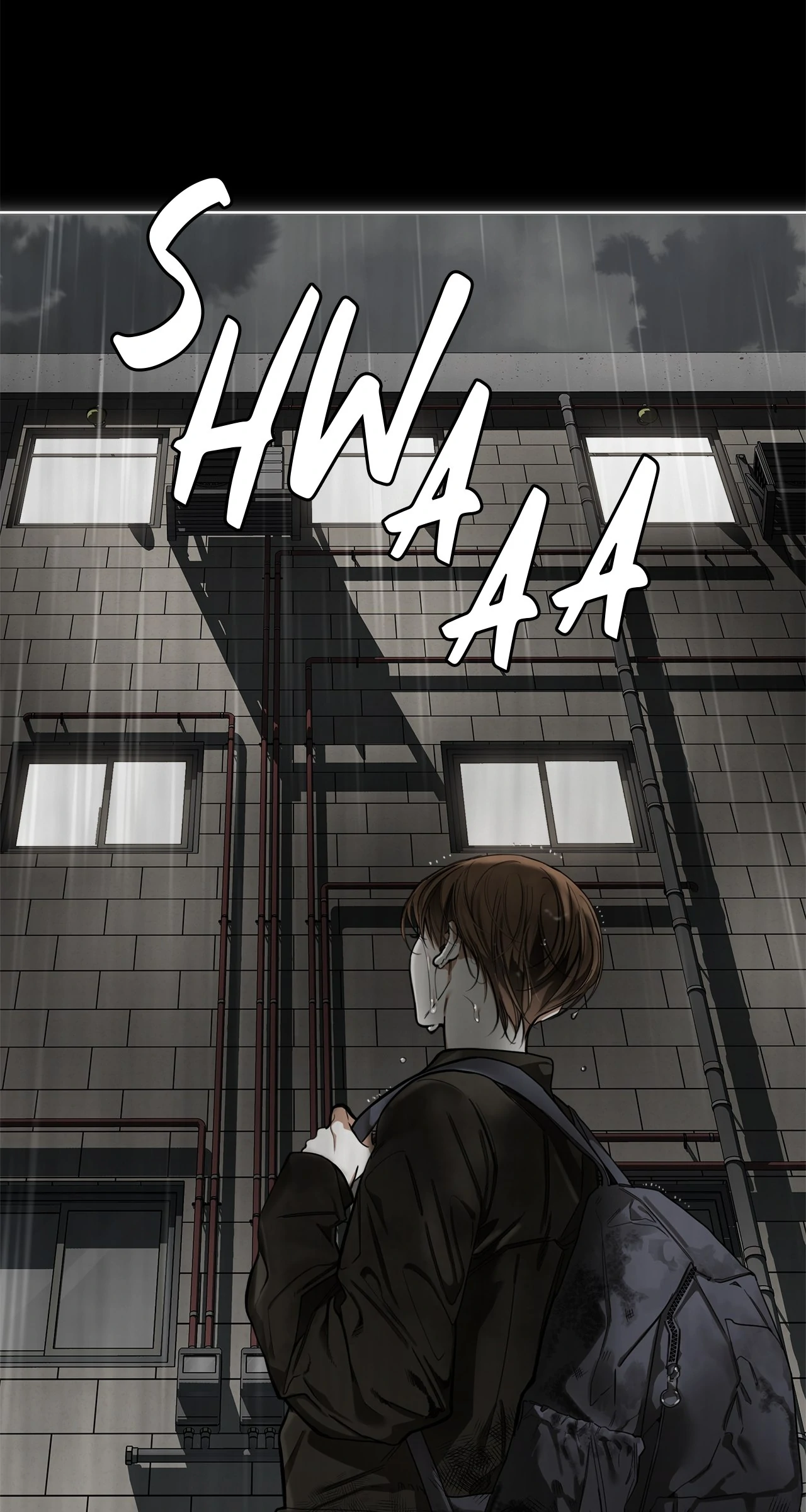 The Foul - Chapter 112 manhwa