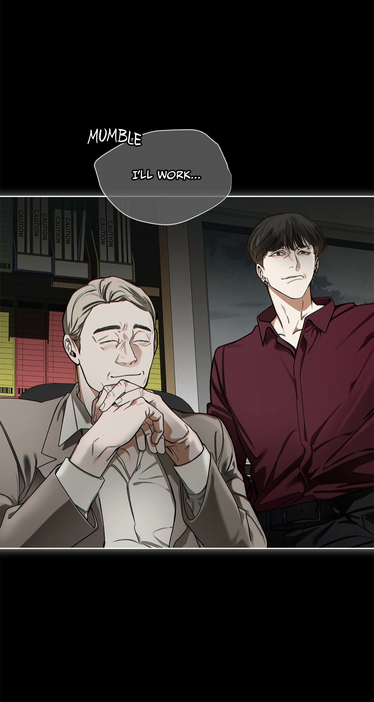 The Foul - Chapter 112 manhwa