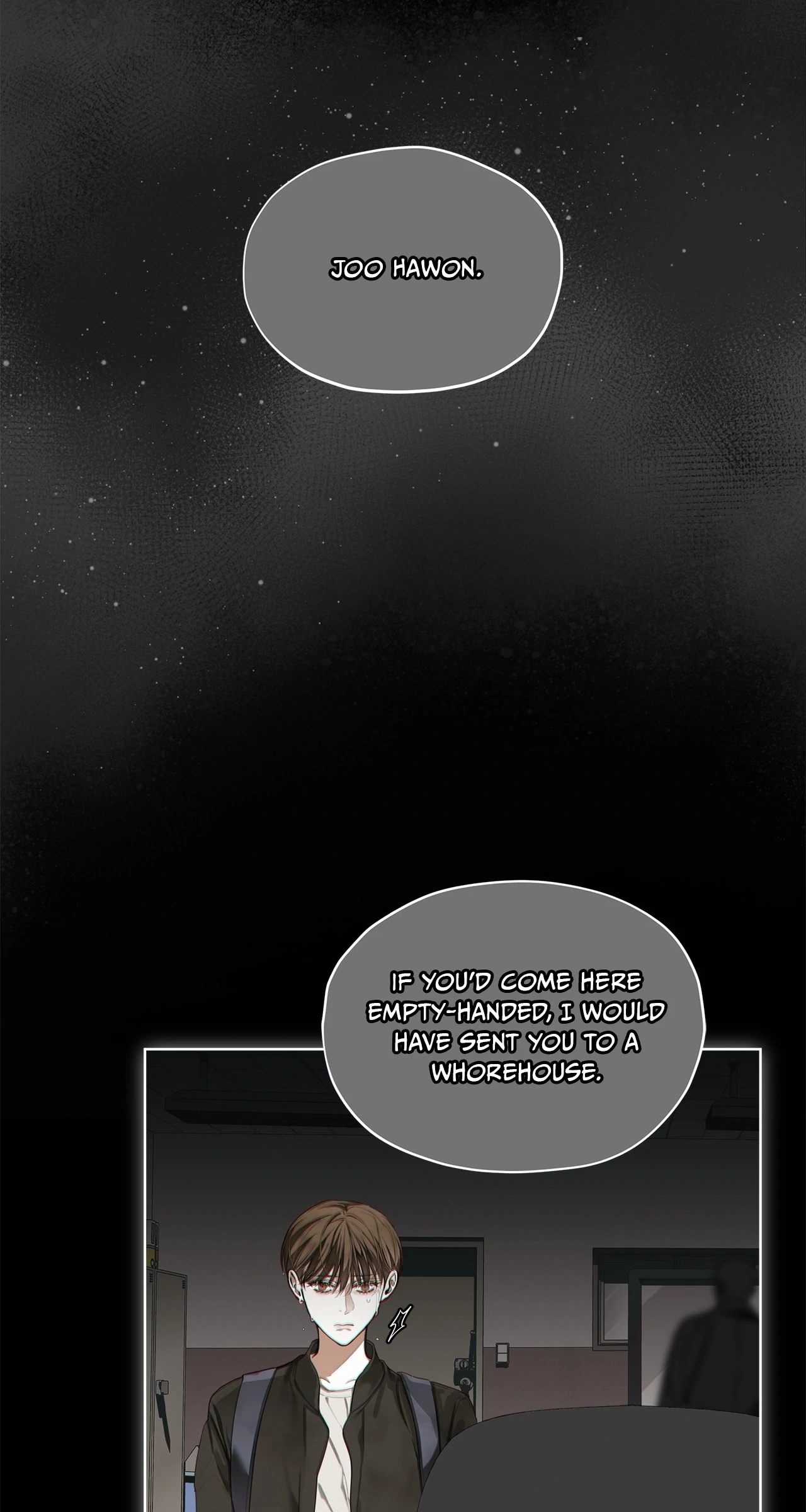 The Foul - Chapter 112 manhwa