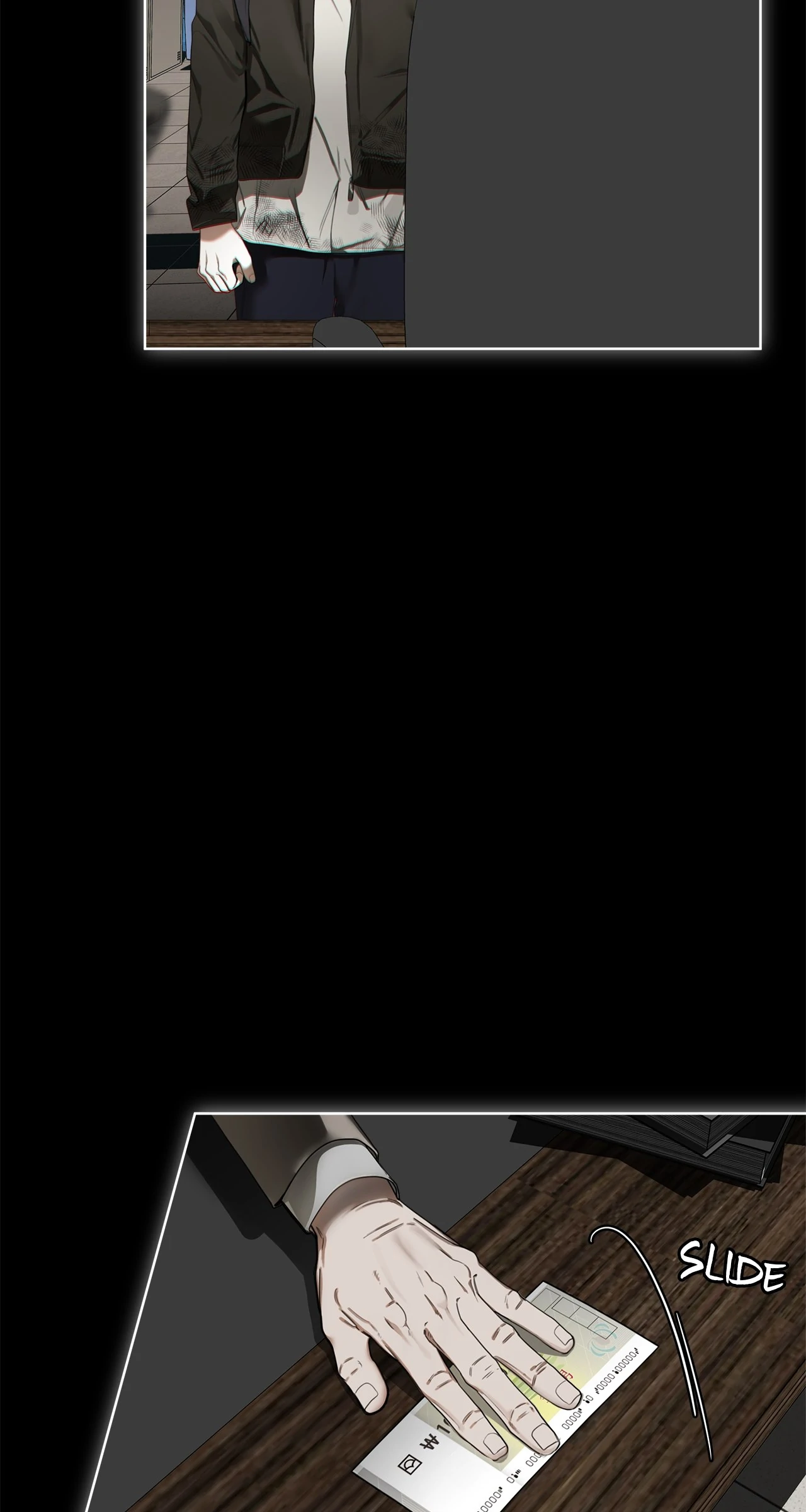 The Foul - Chapter 112 manhwa