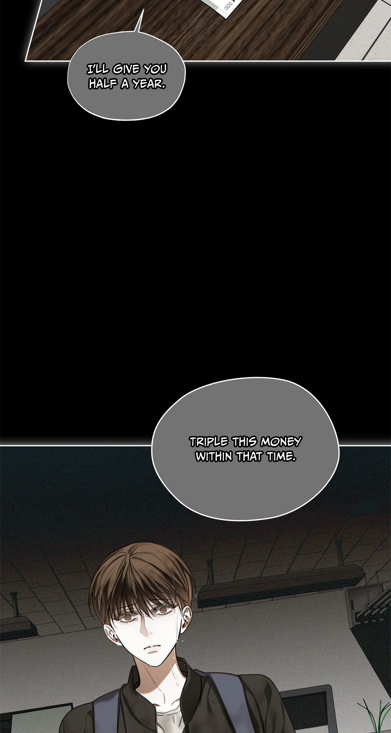 The Foul - Chapter 112 manhwa