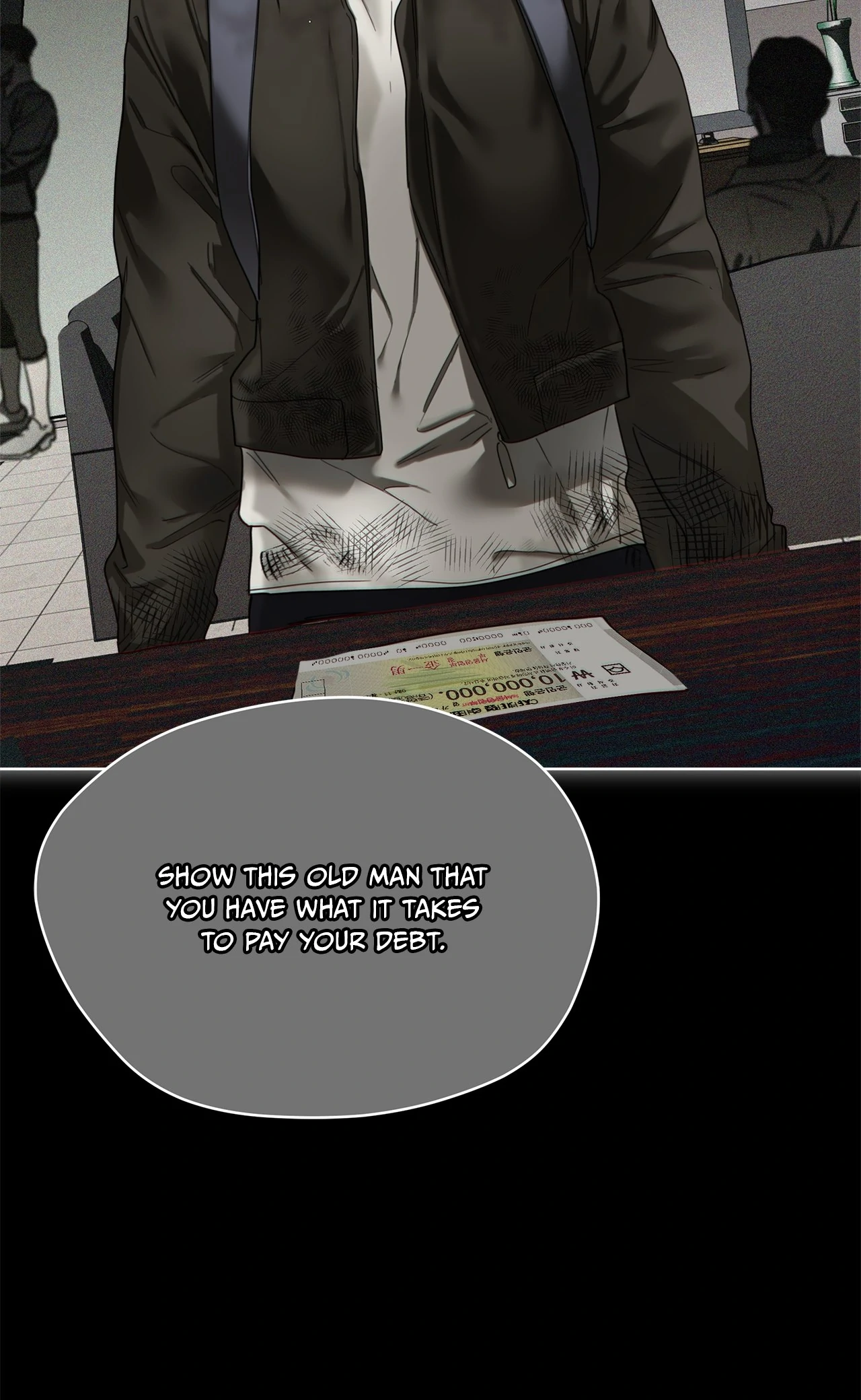 The Foul - Chapter 112 manhwa