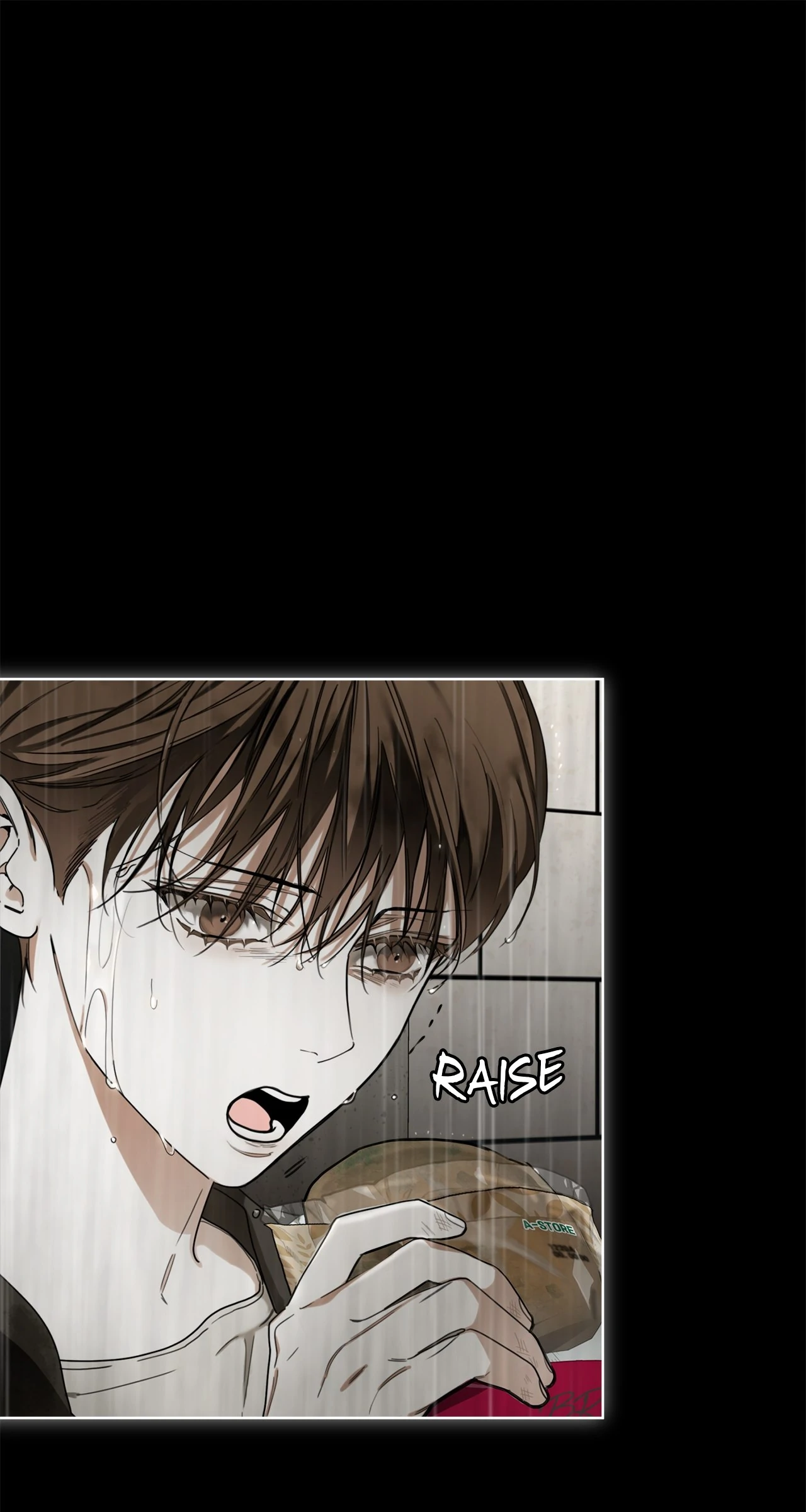 The Foul - Chapter 112 manhwa