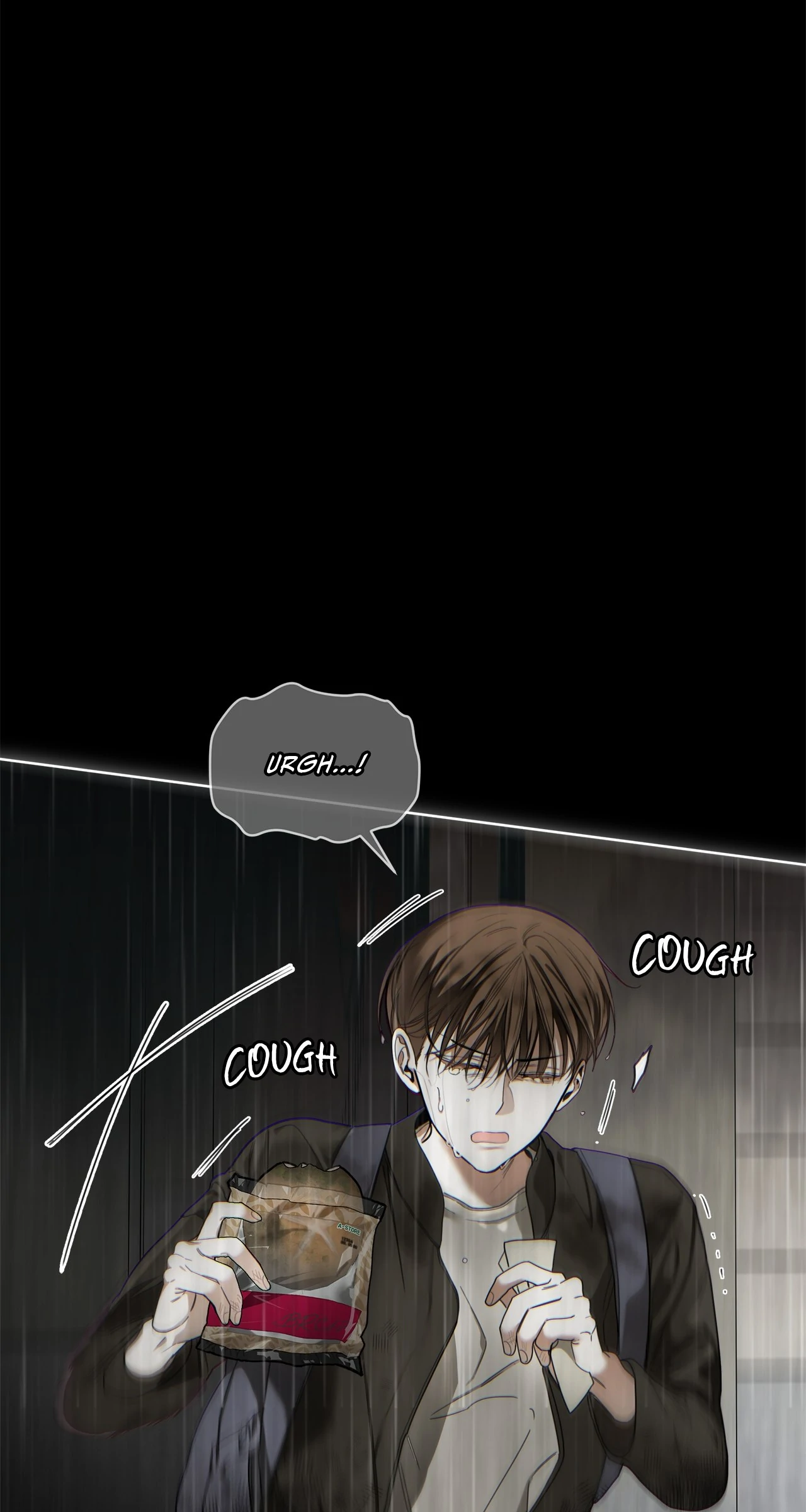 The Foul - Chapter 112 manhwa