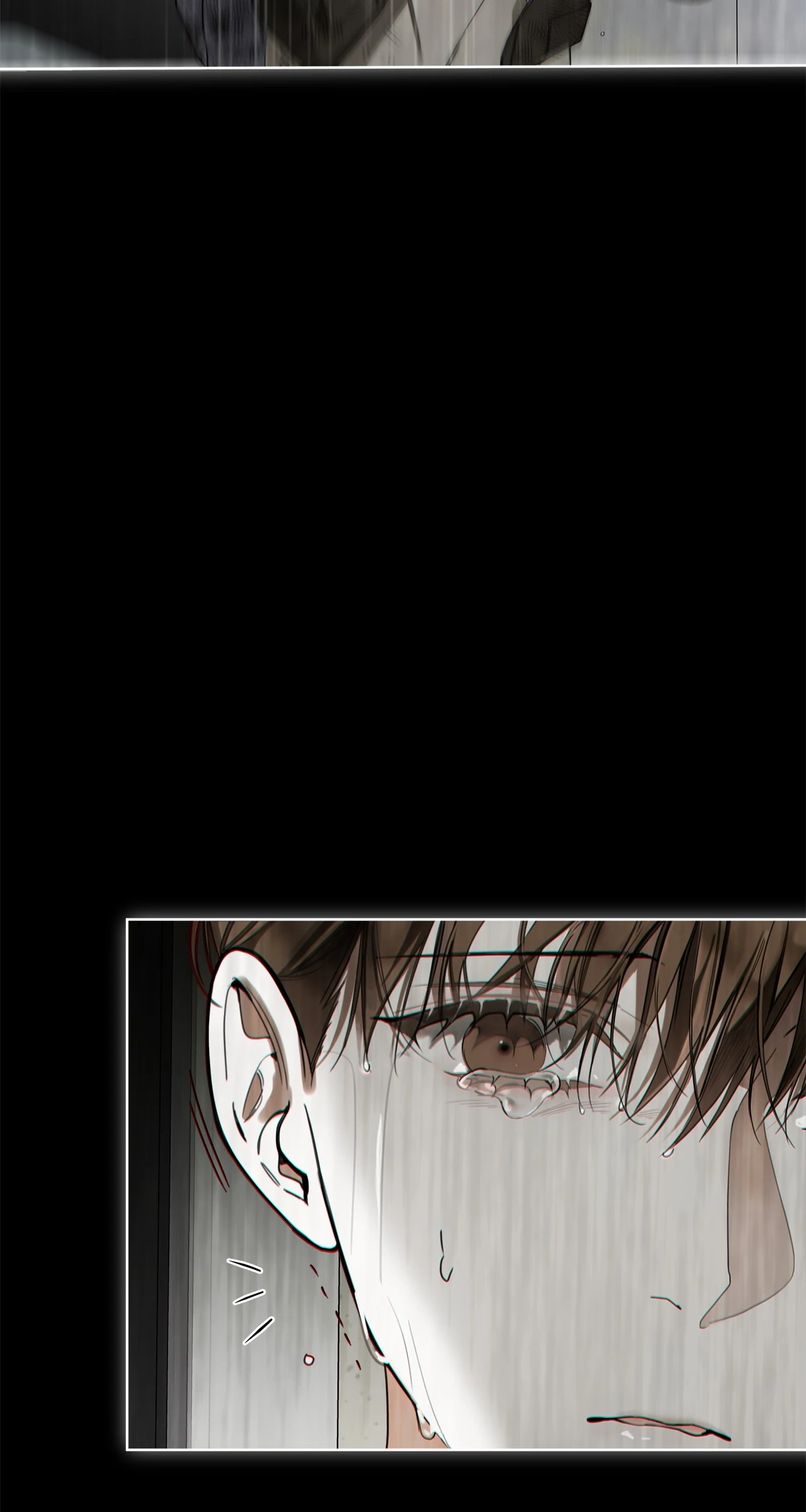 The Foul - Chapter 112 manhwa