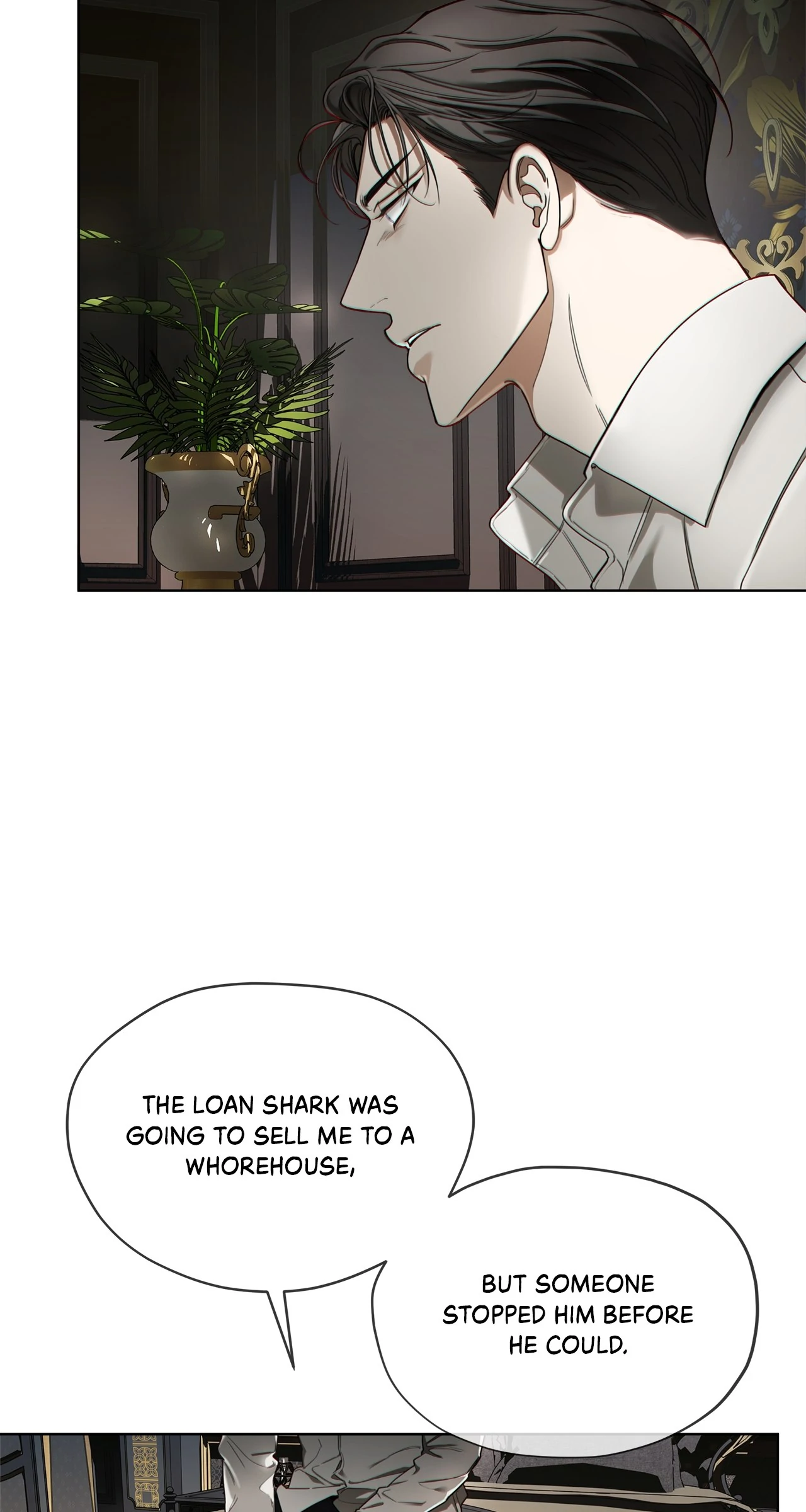 The Foul - Chapter 112 manhwa
