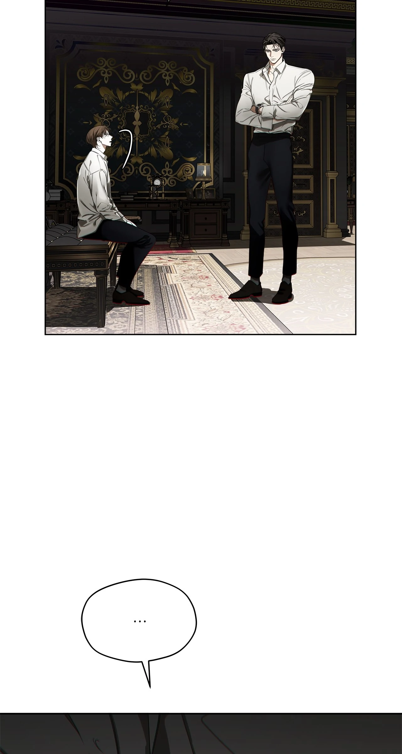 The Foul - Chapter 112 manhwa
