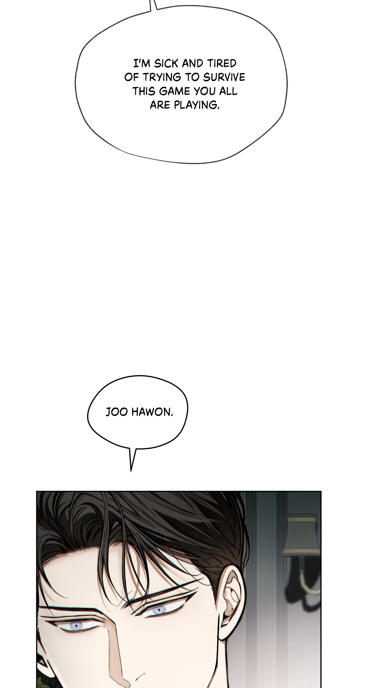 The Foul - Chapter 112 manhwa