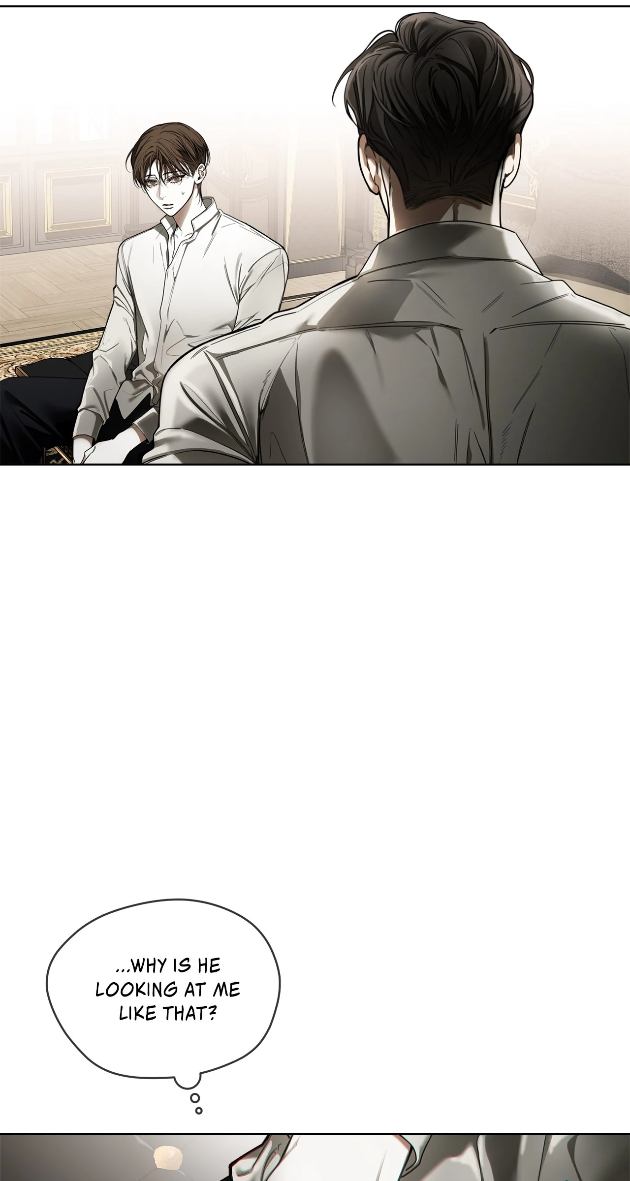 The Foul - Chapter 112 manhwa