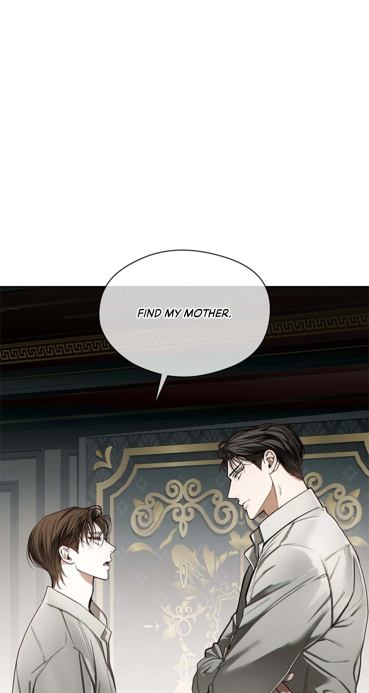 The Foul - Chapter 112 manhwa