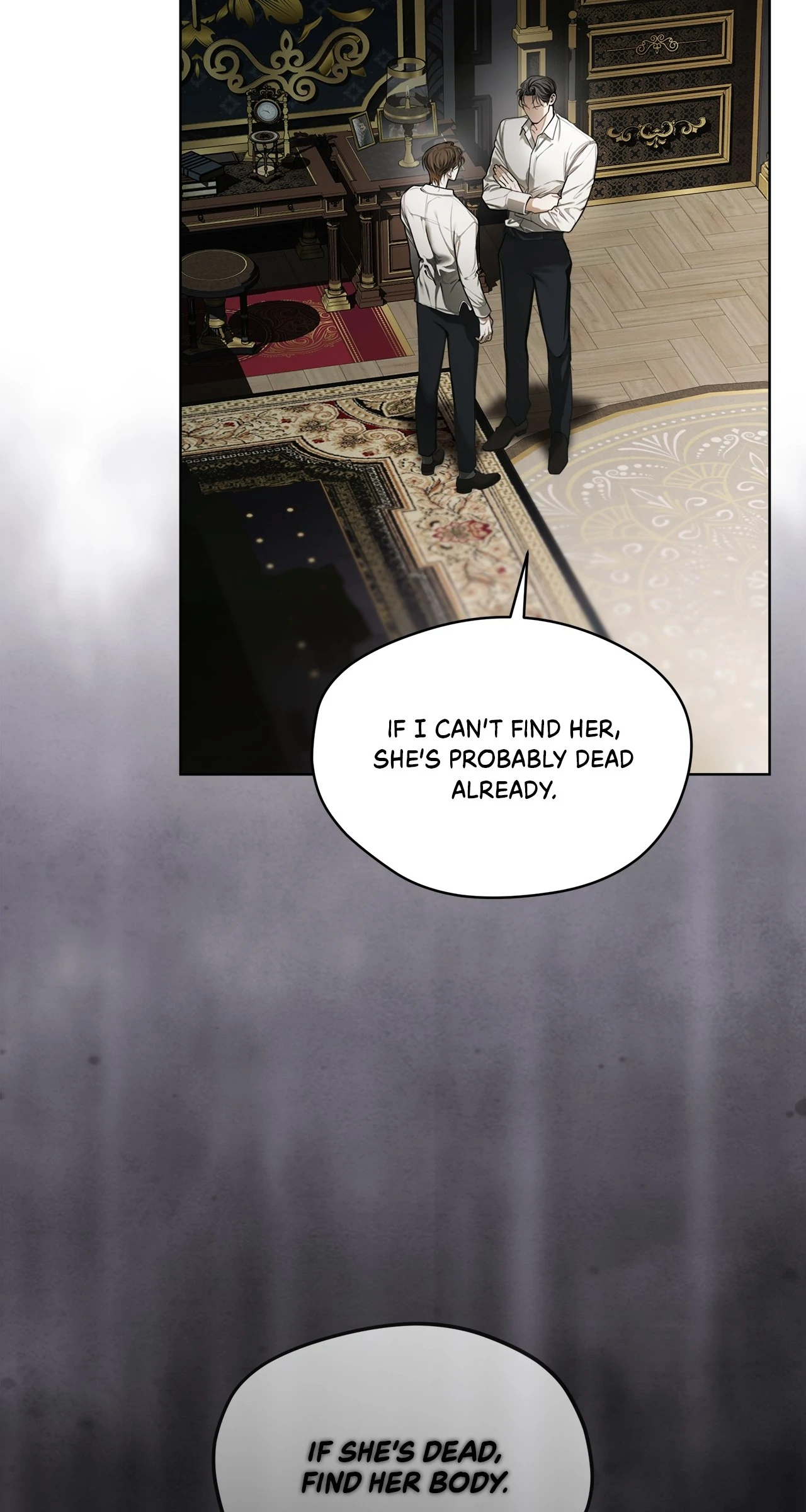 The Foul - Chapter 112 manhwa