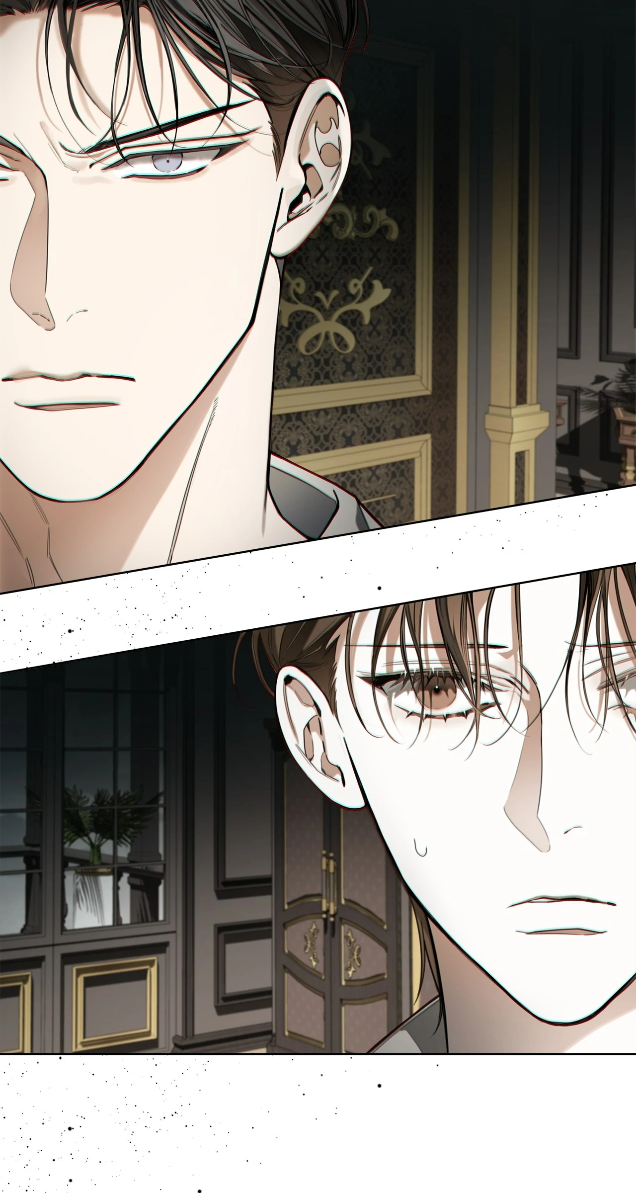 The Foul - Chapter 113 manhwa