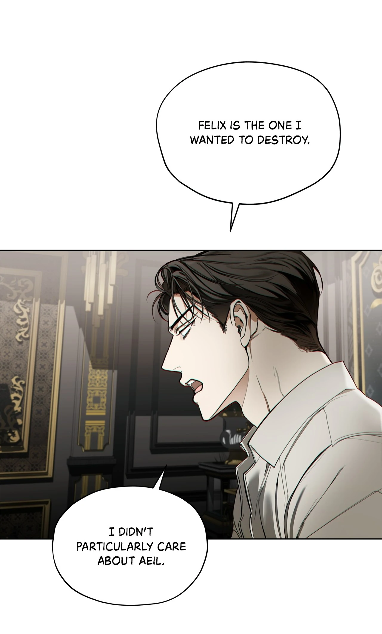 The Foul - Chapter 113 manhwa