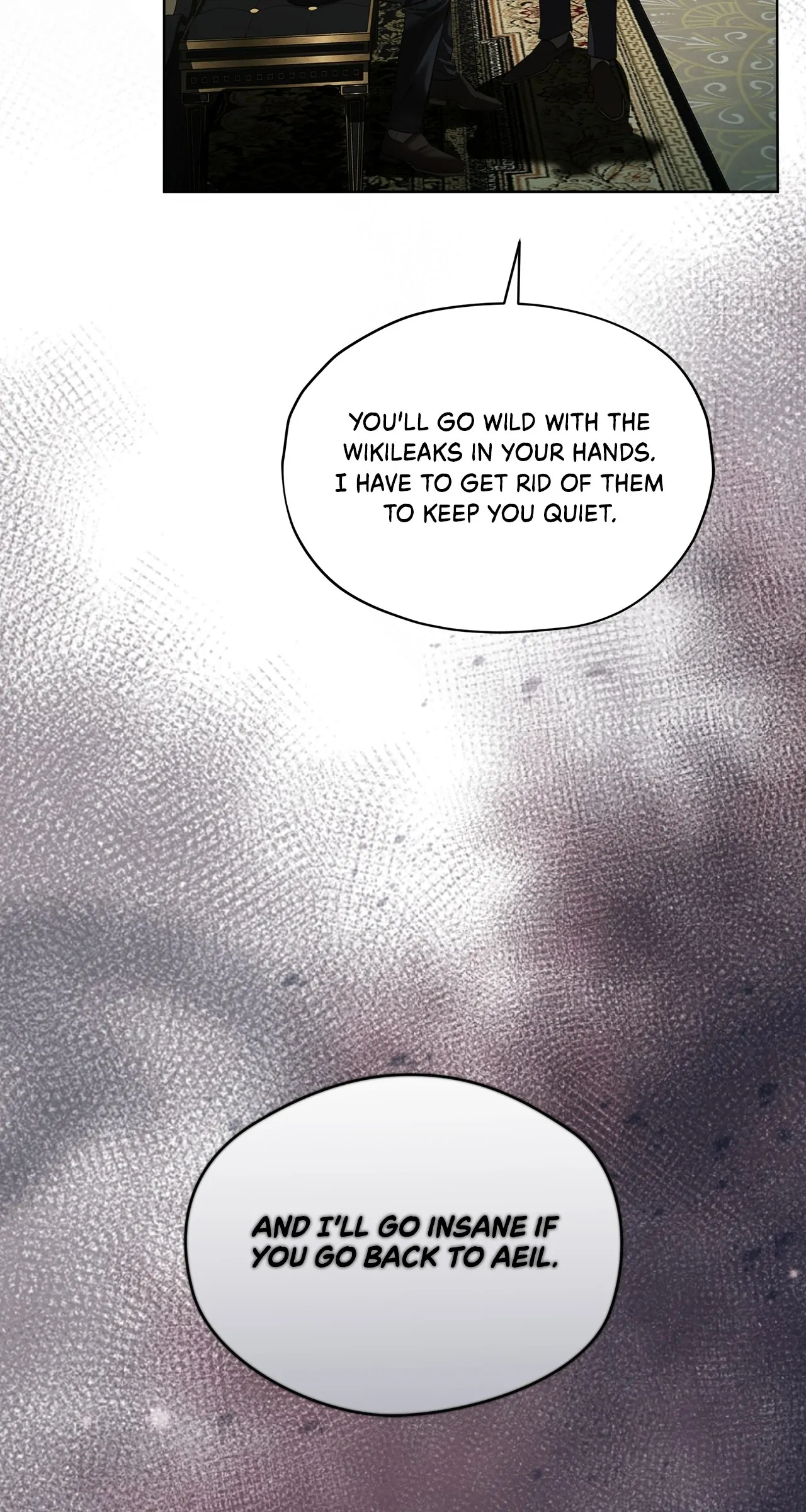 The Foul - Chapter 113 manhwa