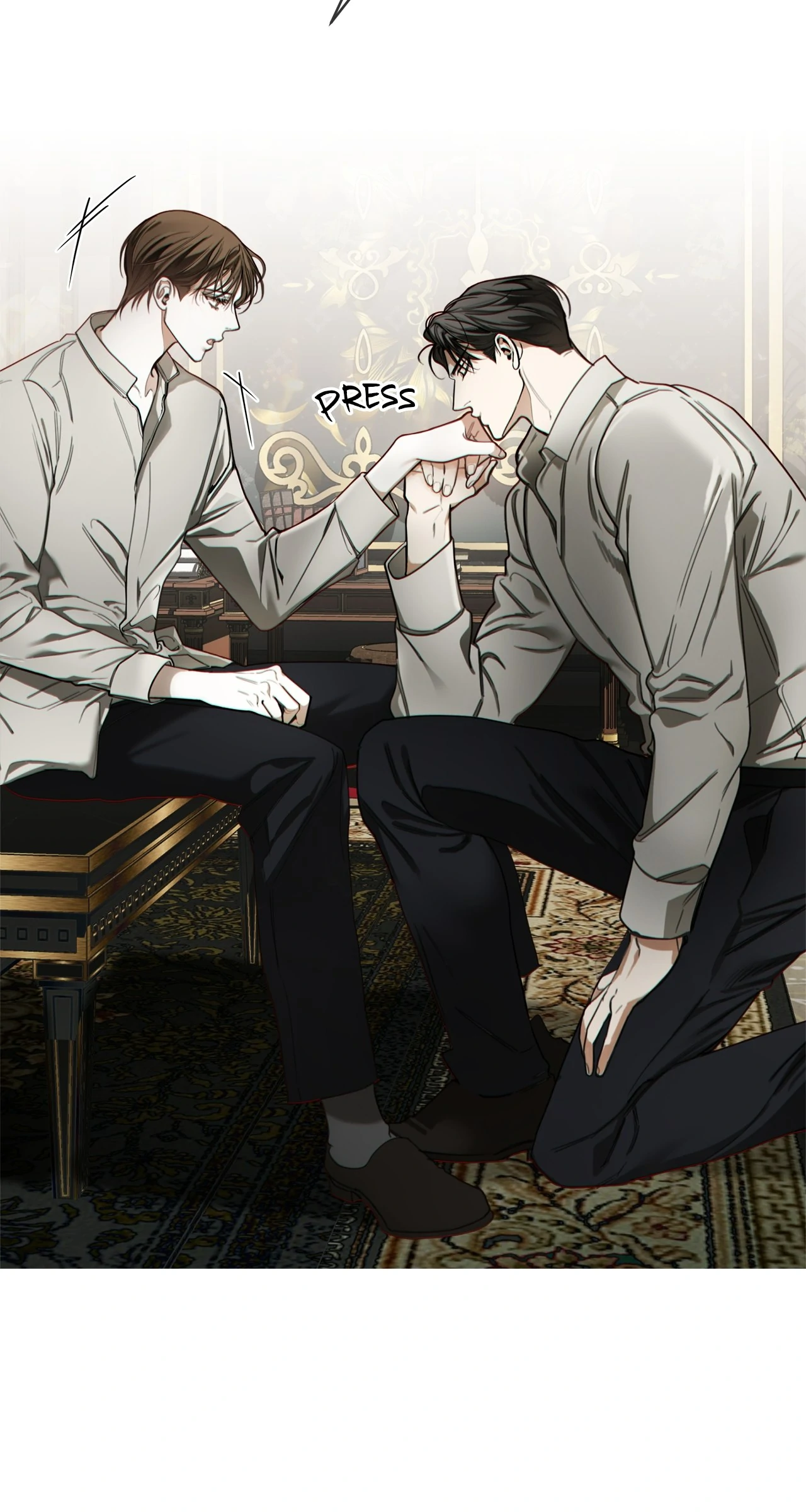 The Foul - Chapter 113 manhwa