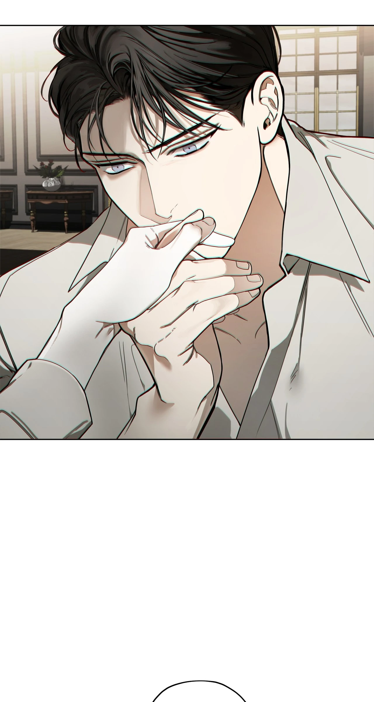 The Foul - Chapter 113 manhwa