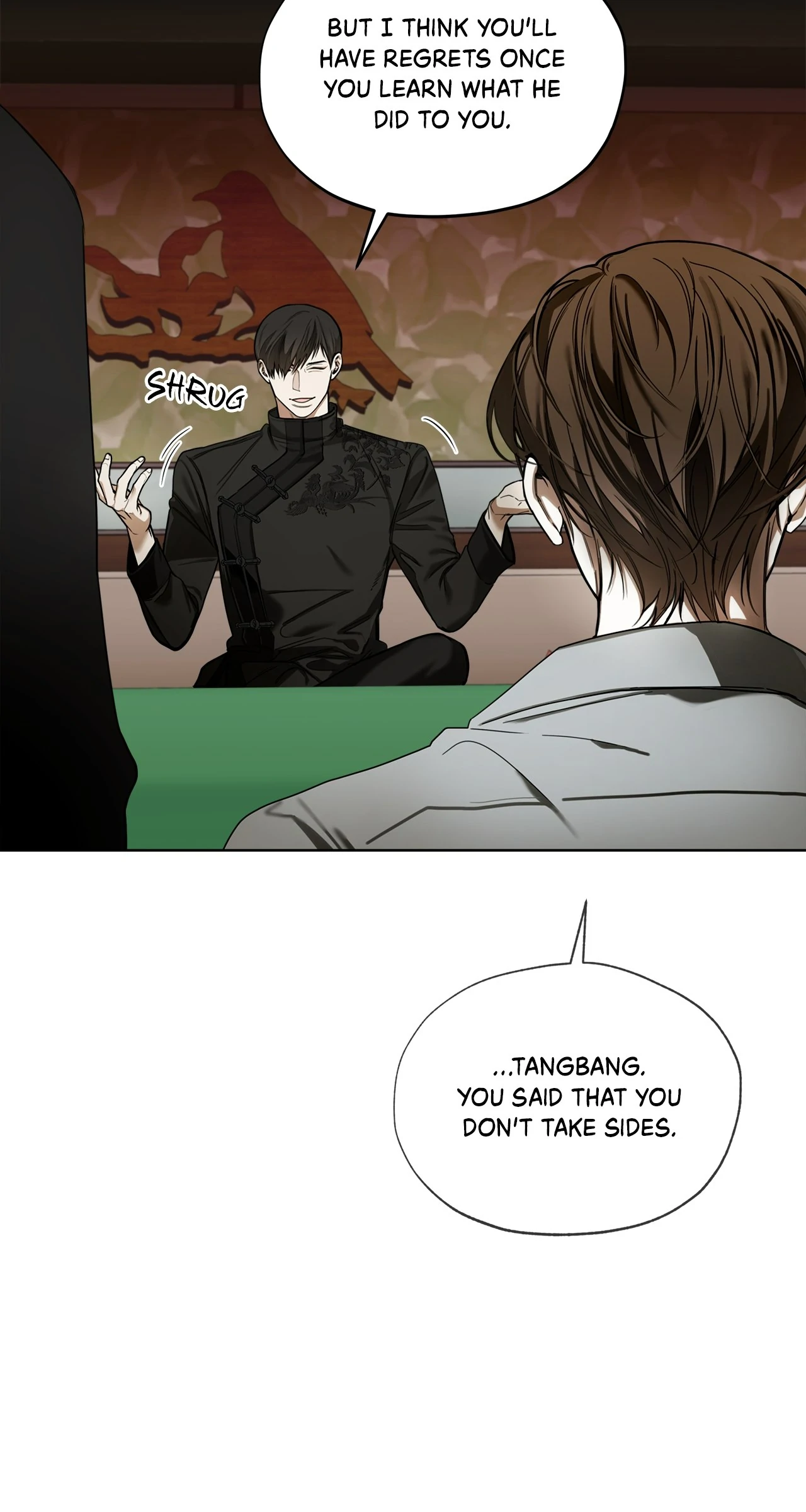 The Foul - Chapter 113 manhwa