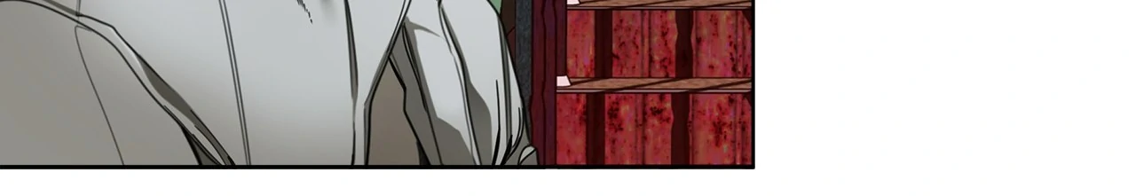 The Foul - Chapter 113 manhwa
