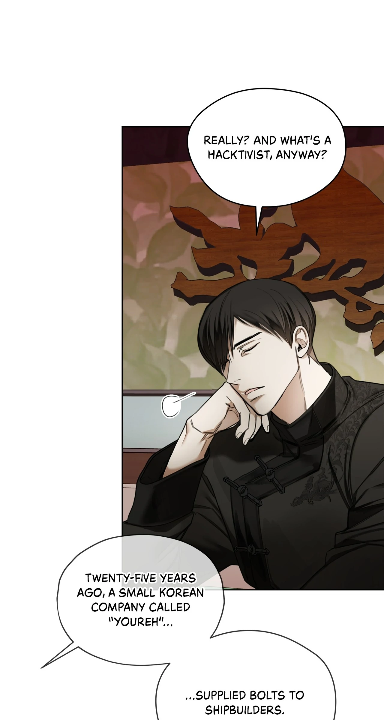 The Foul - Chapter 113 manhwa