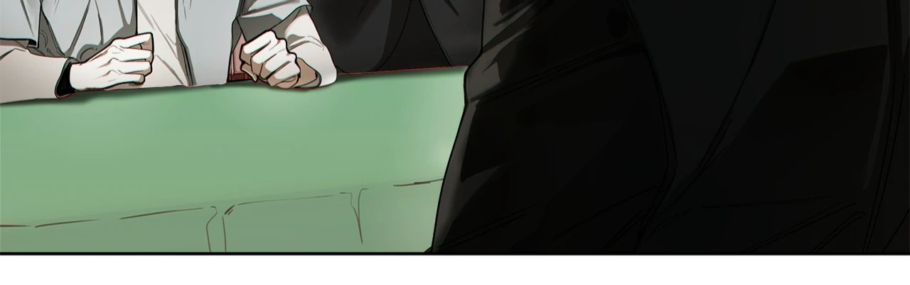 The Foul - Chapter 113 manhwa