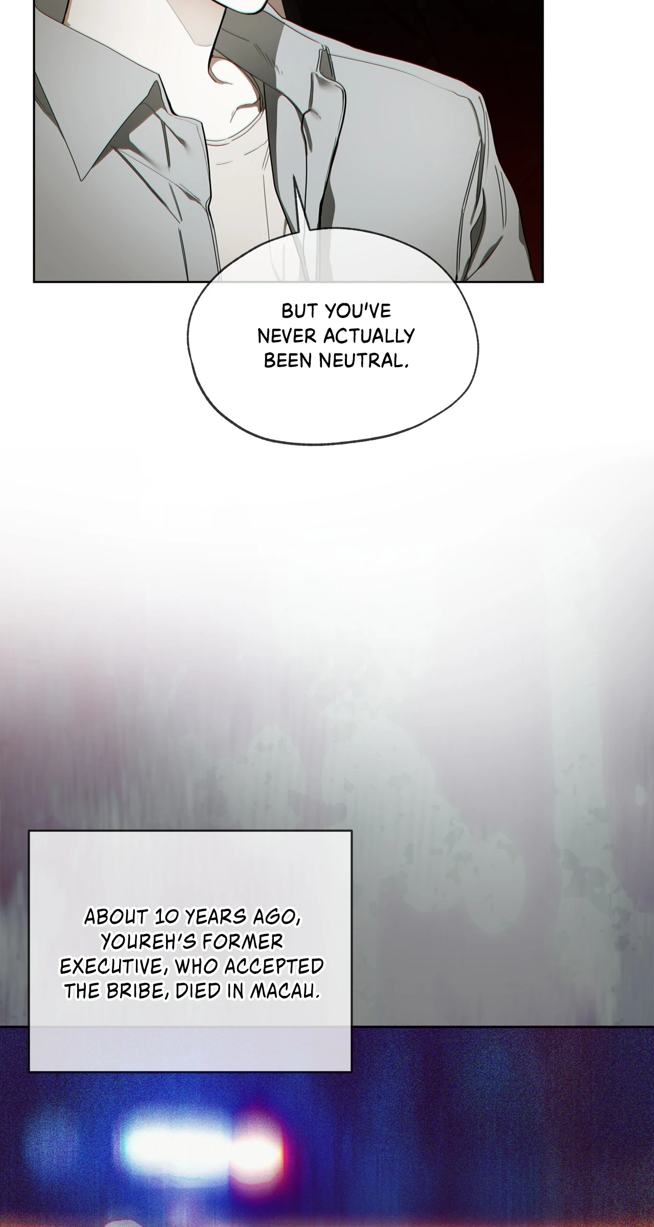 The Foul - Chapter 113 manhwa