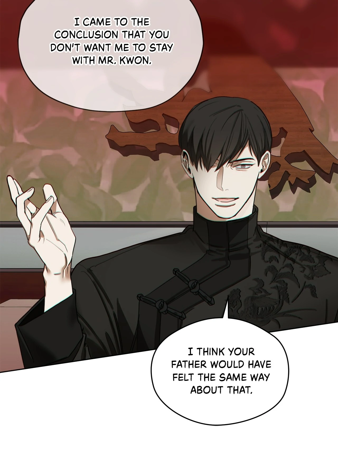 The Foul - Chapter 113 manhwa