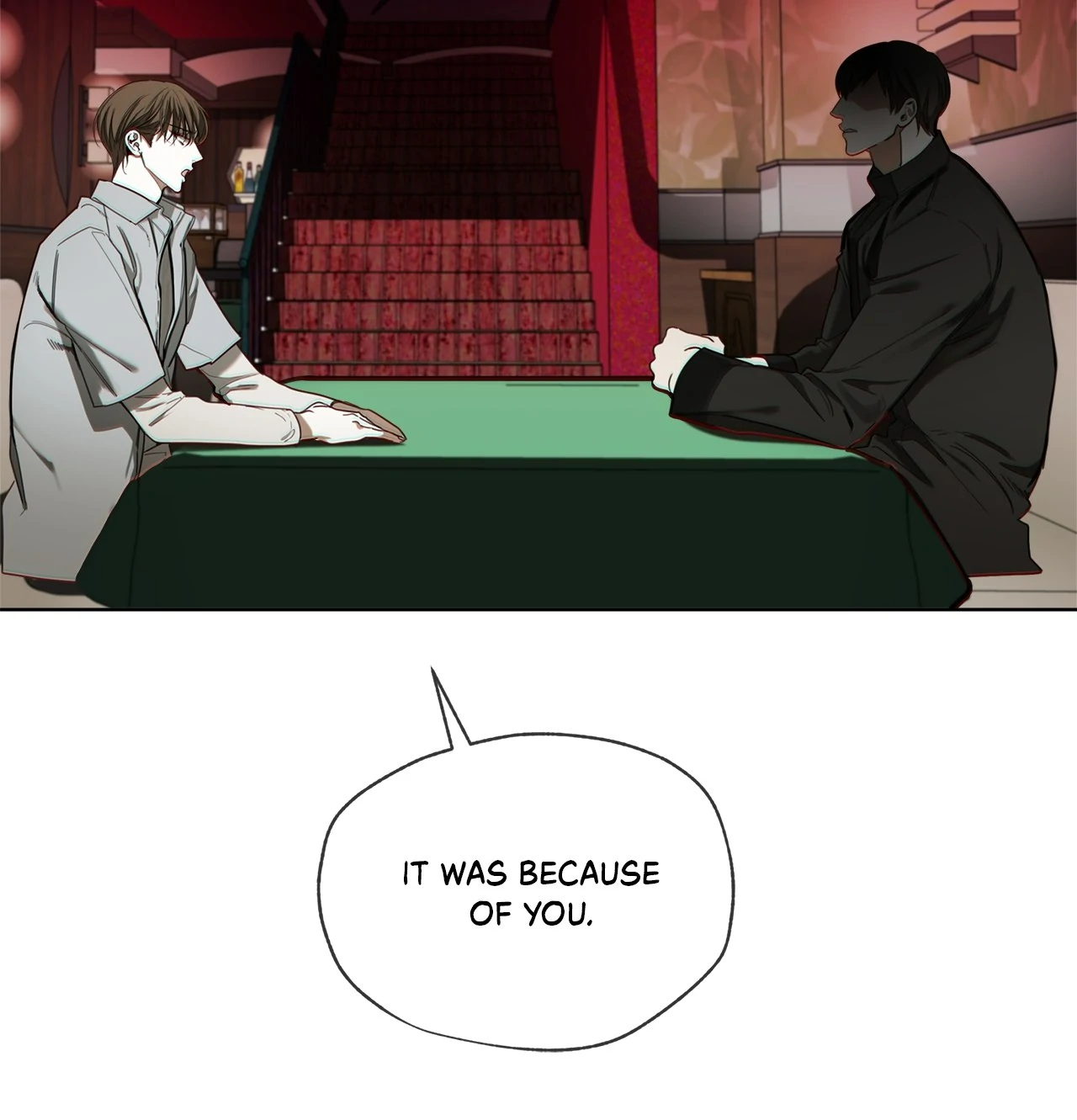 The Foul - Chapter 113 manhwa